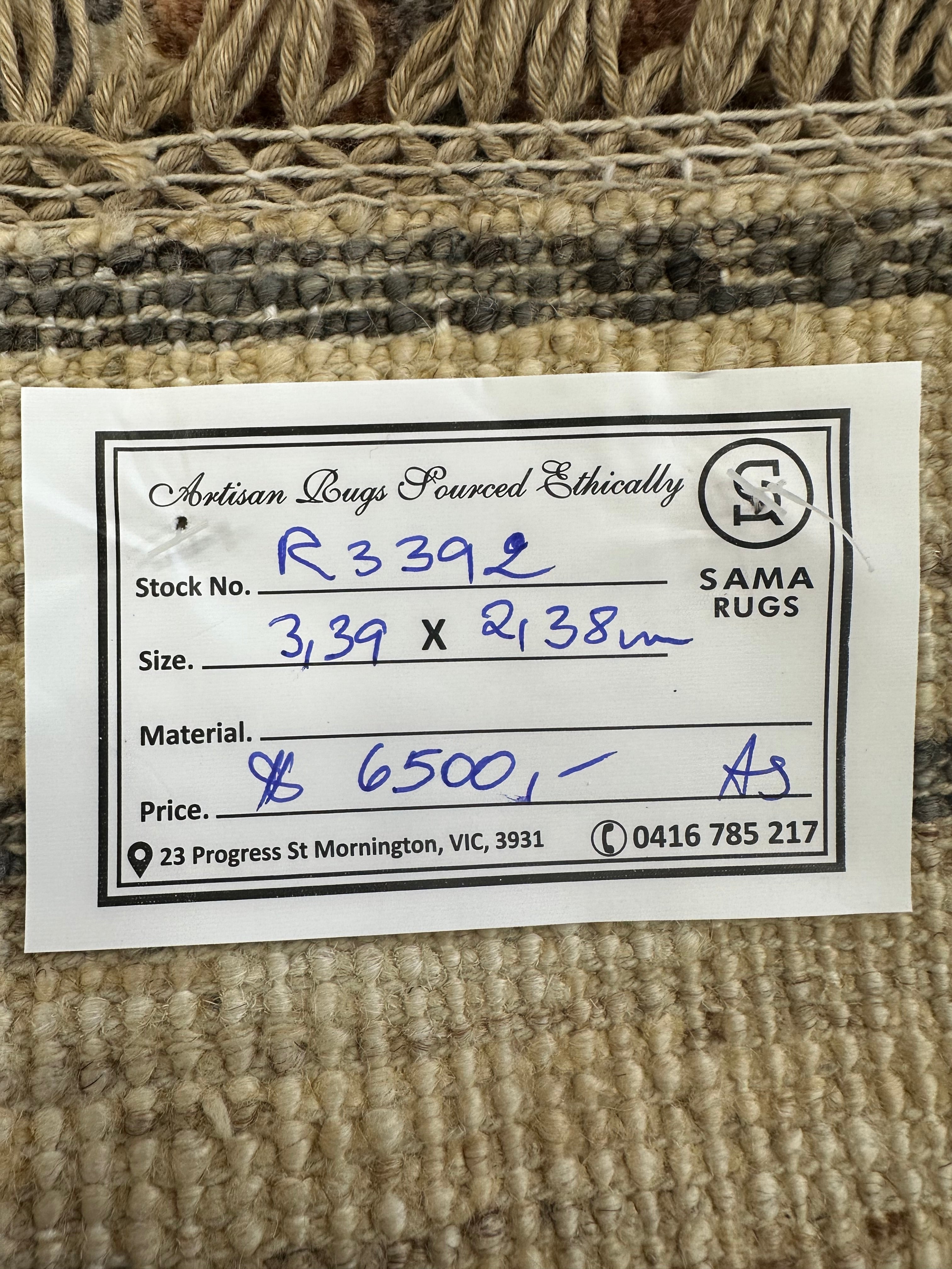 Chobi Afghan Handmade — 3.39 x 2.38