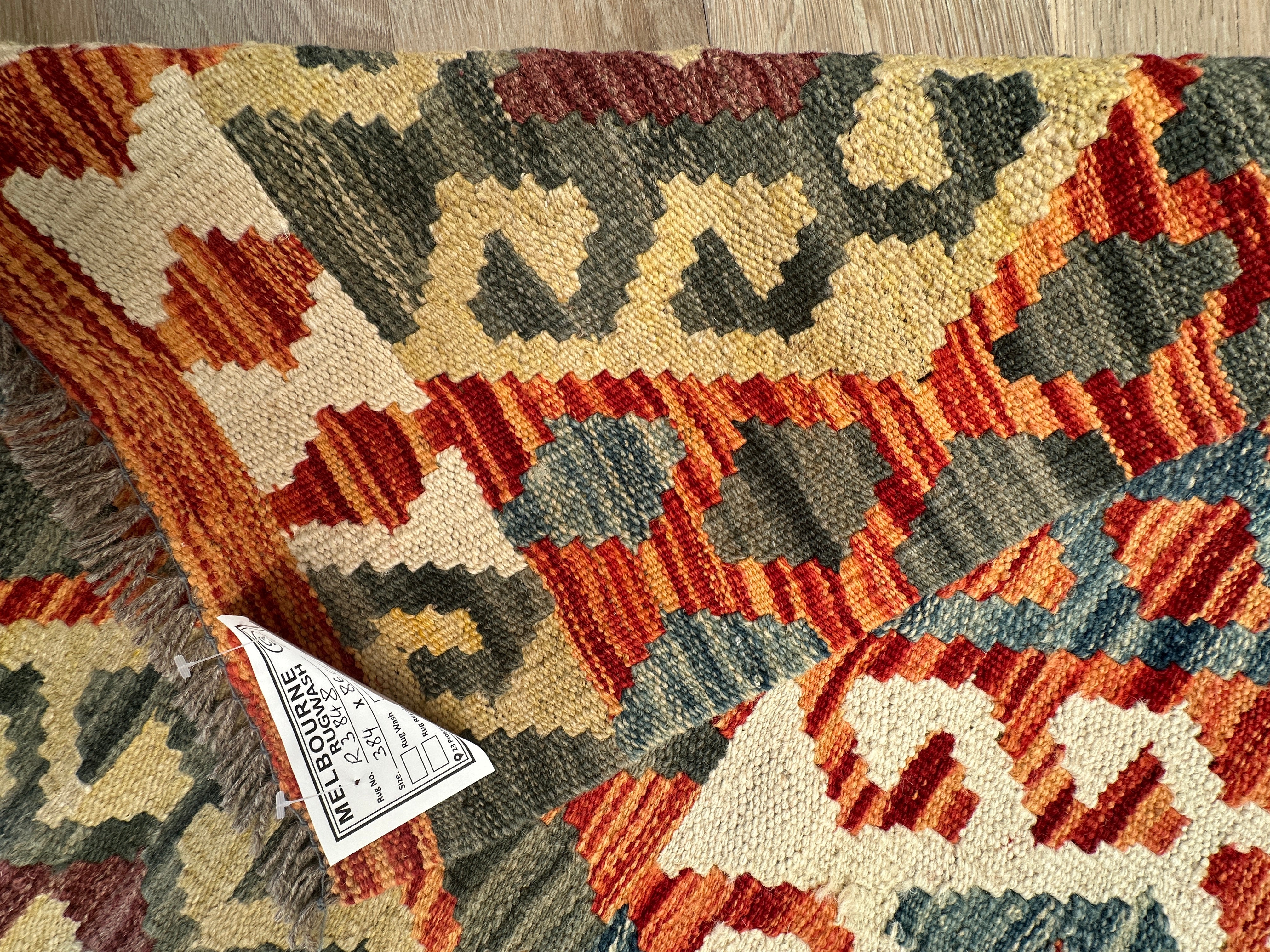 Afghan Kilim — 3.84 x 0.86