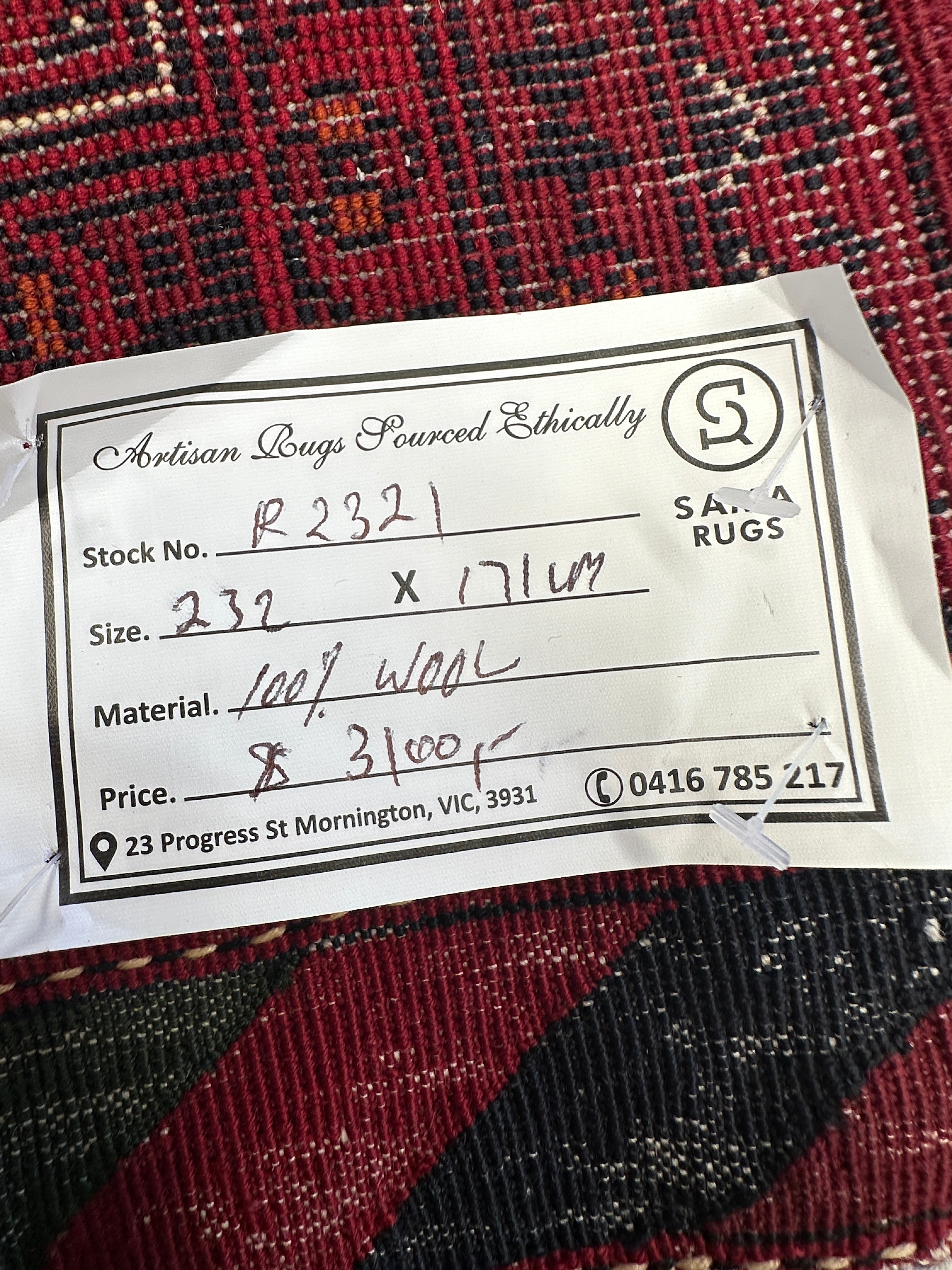Grey Afghan Handmade — 2.32 x 1.71