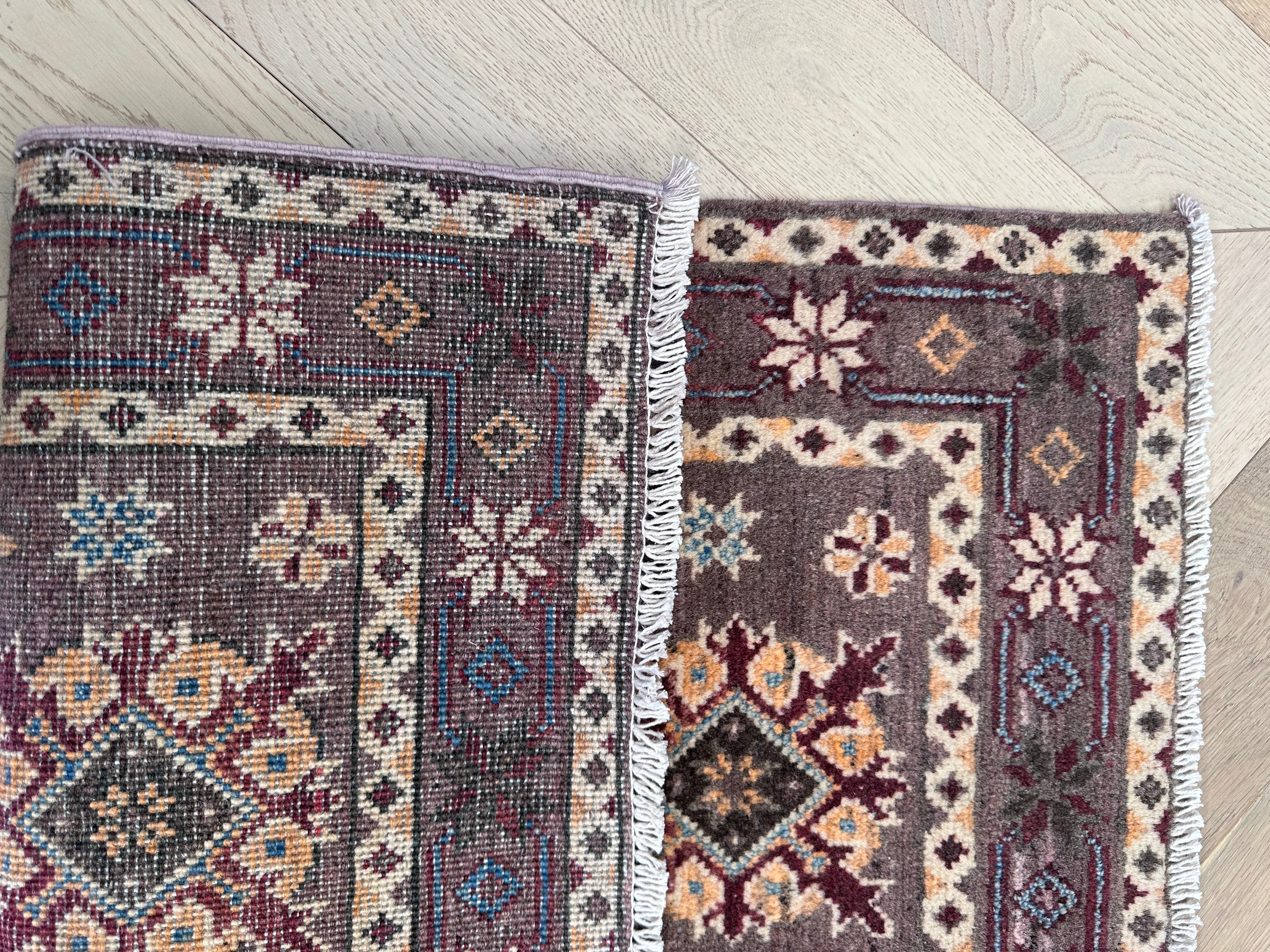 Afghan Handmade
