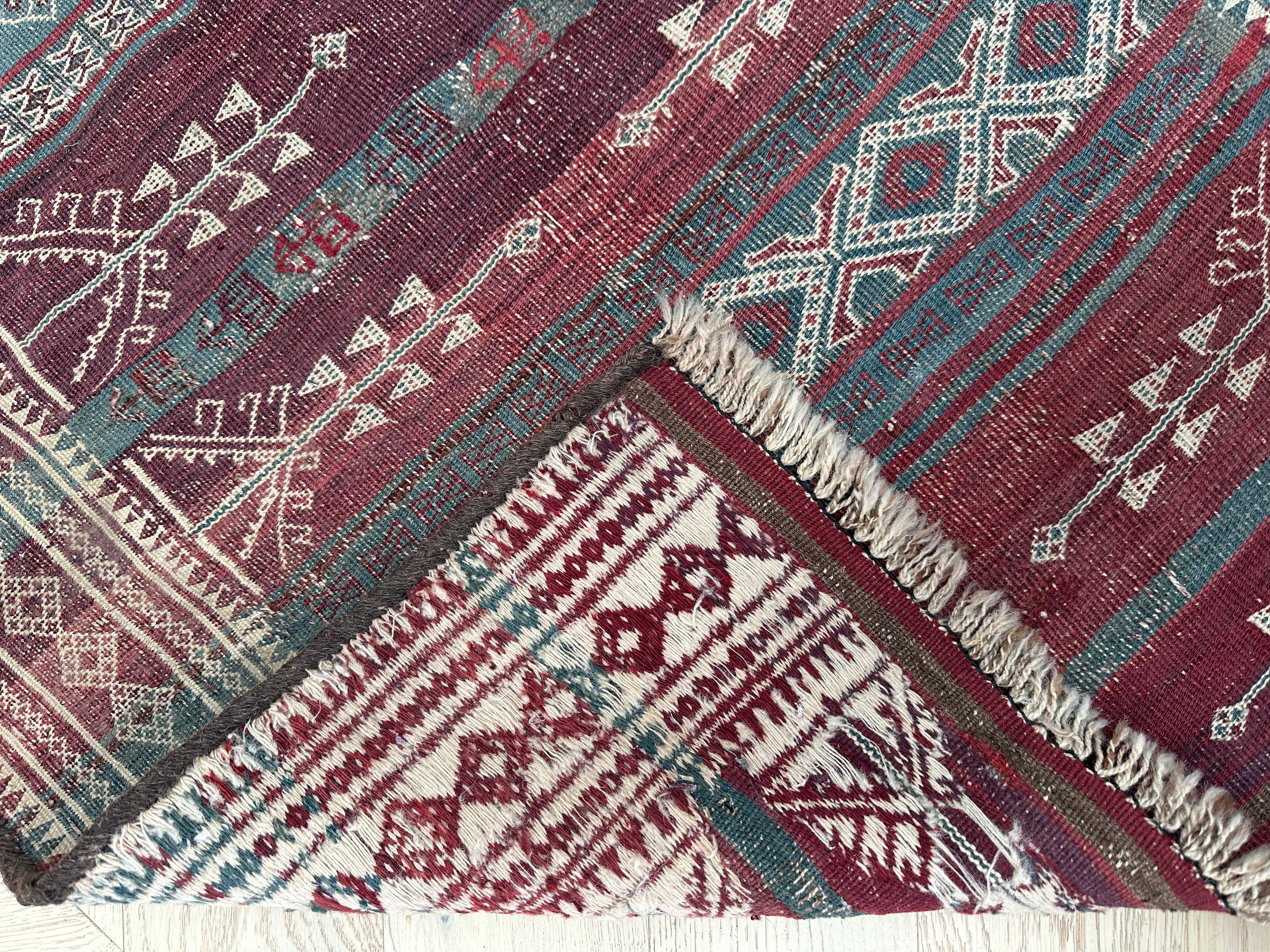 Afghan Kilim — 2.35 x 0.83
