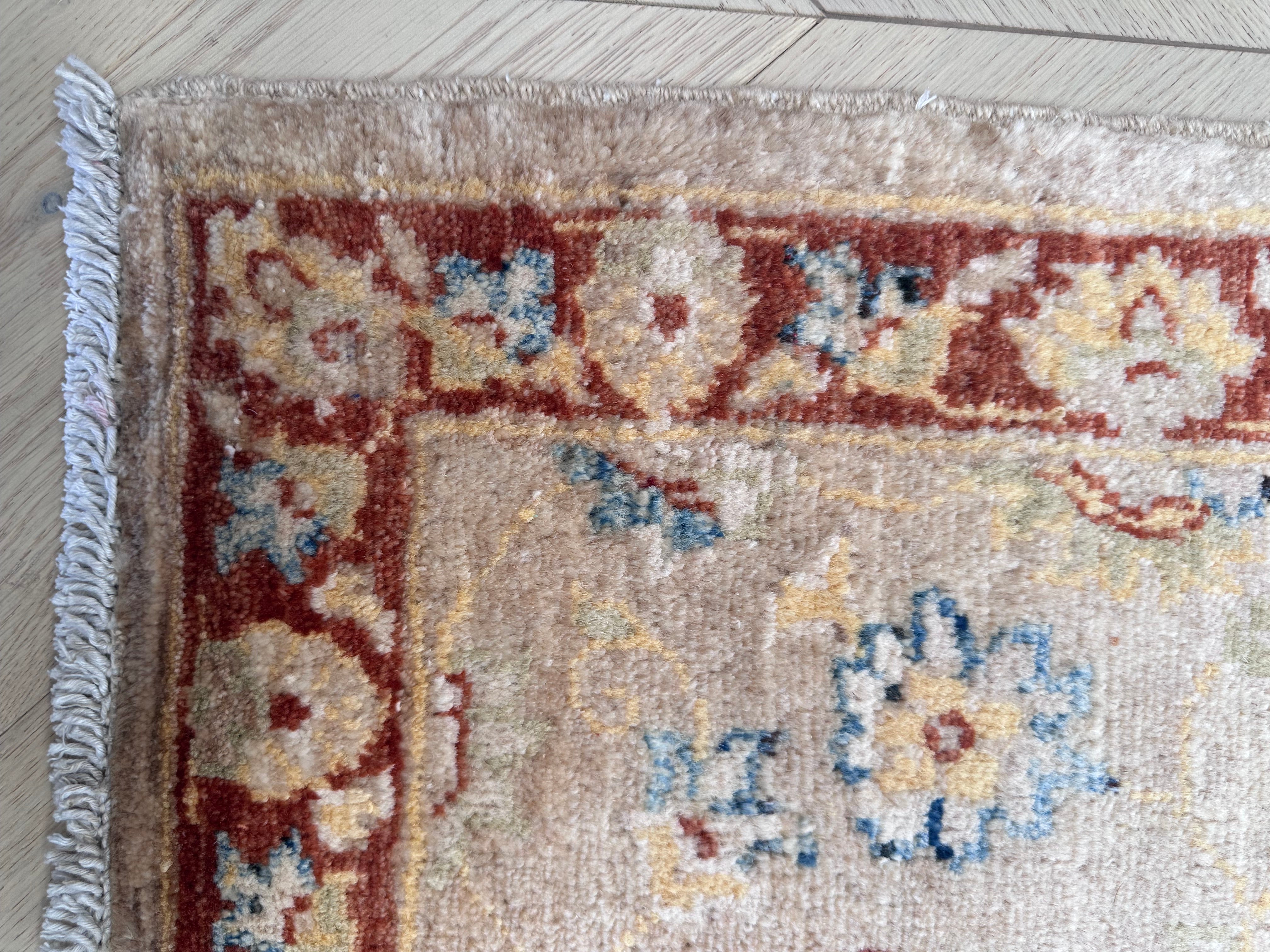 Afghan Handmade