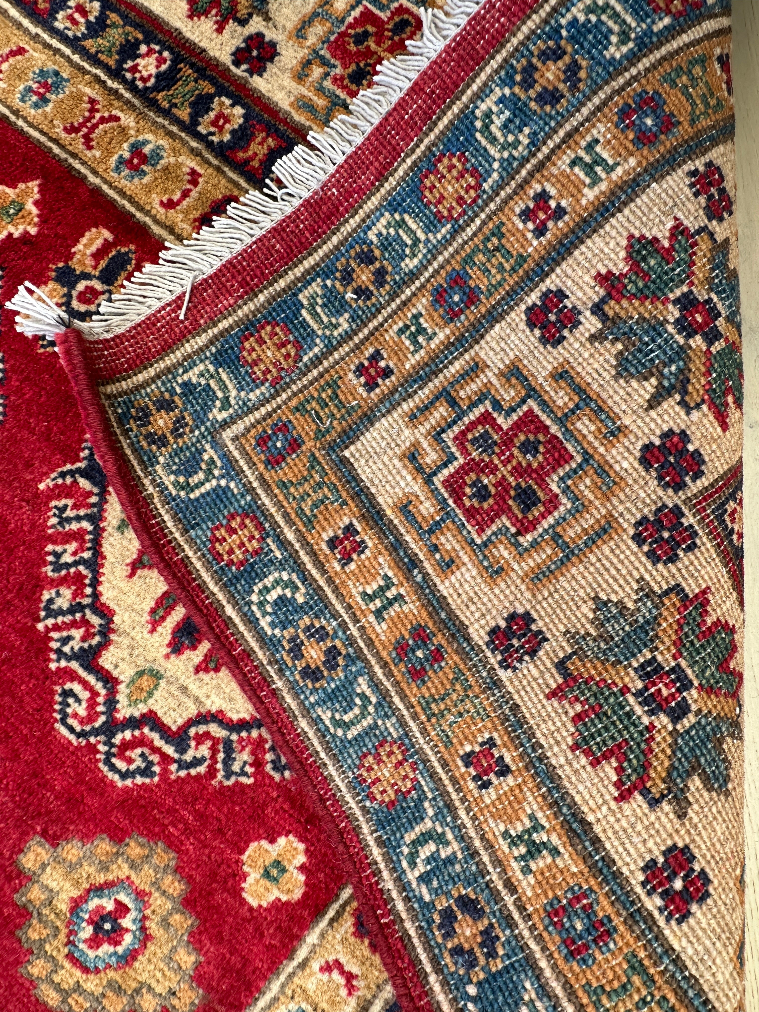 Afghan Handmade — 2.25 x 1.40