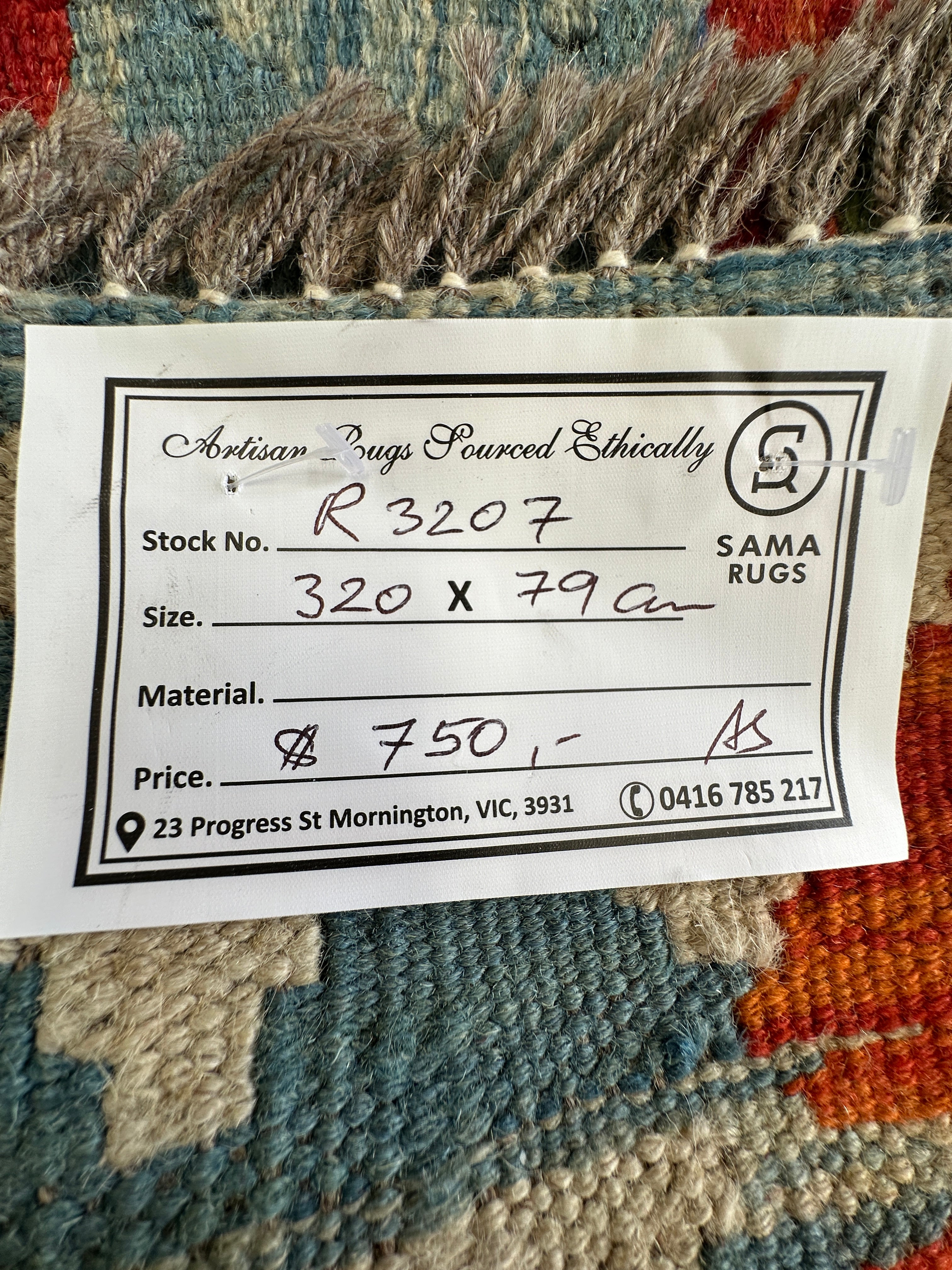 Afghan Kilim — 3.20 x 0.79