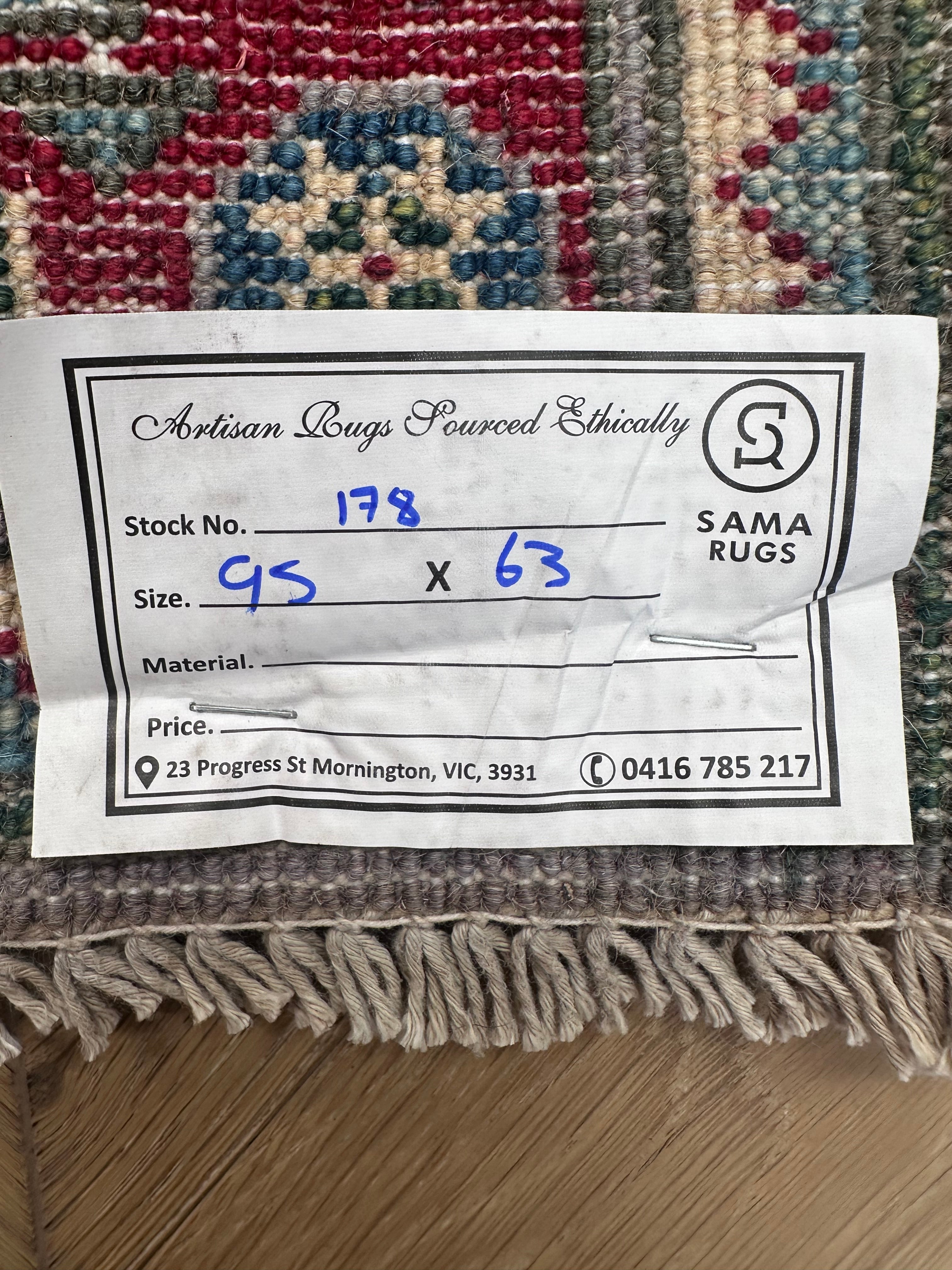 Natural Afghan Handmade