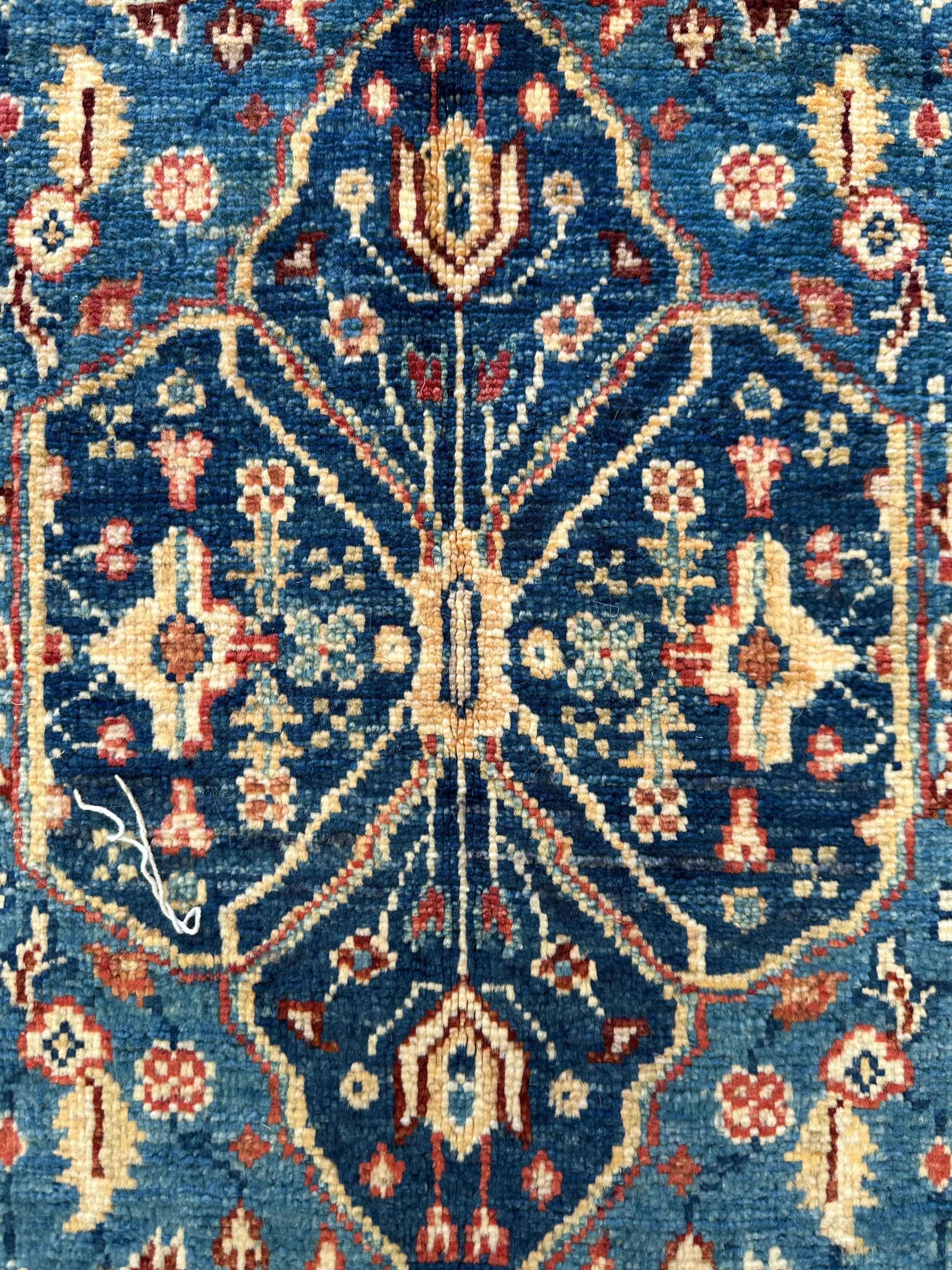 Afghan Handmade — 3.57 x 0.85