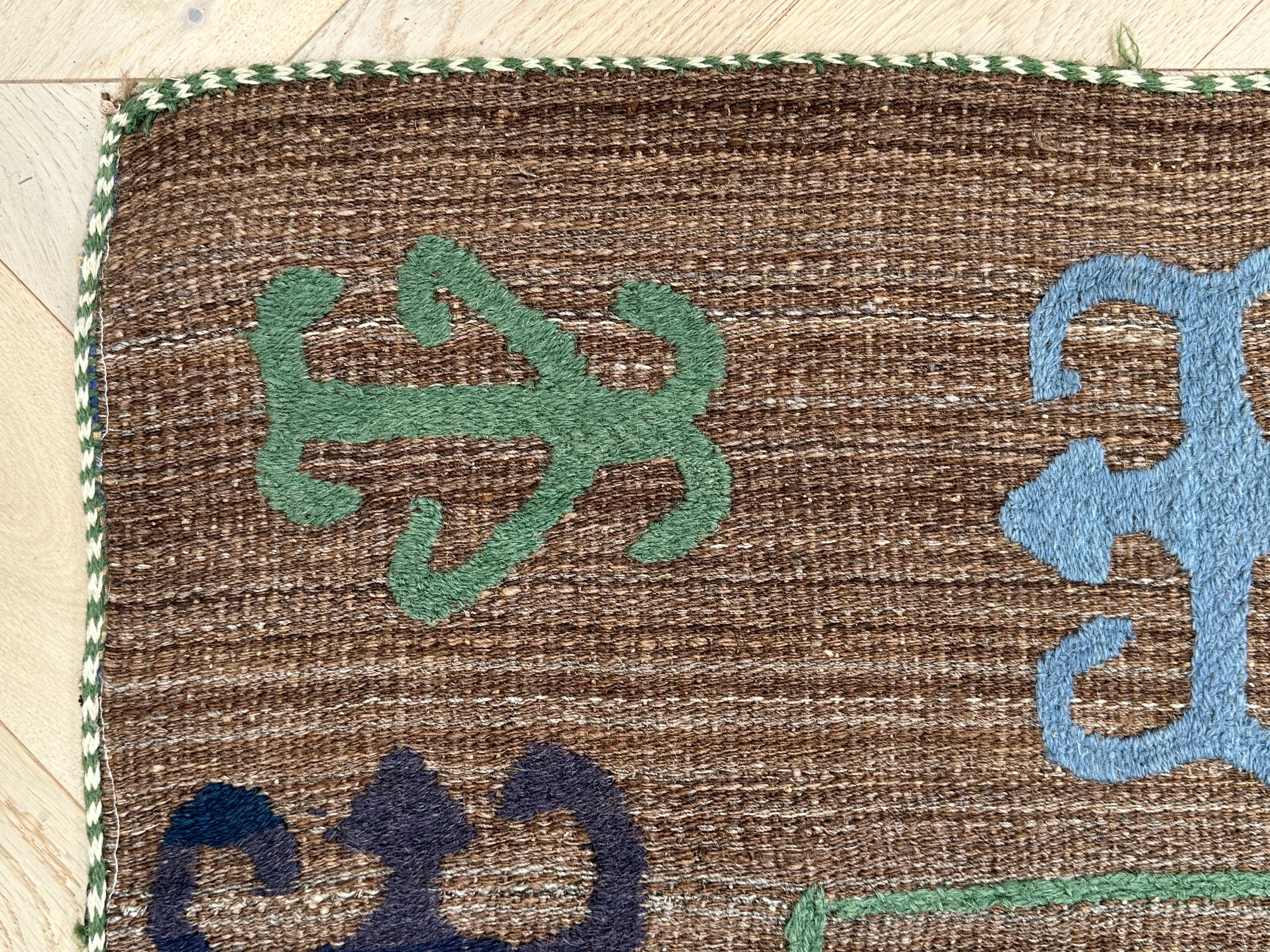 Afghan Handmade — 2.68 x 1.93