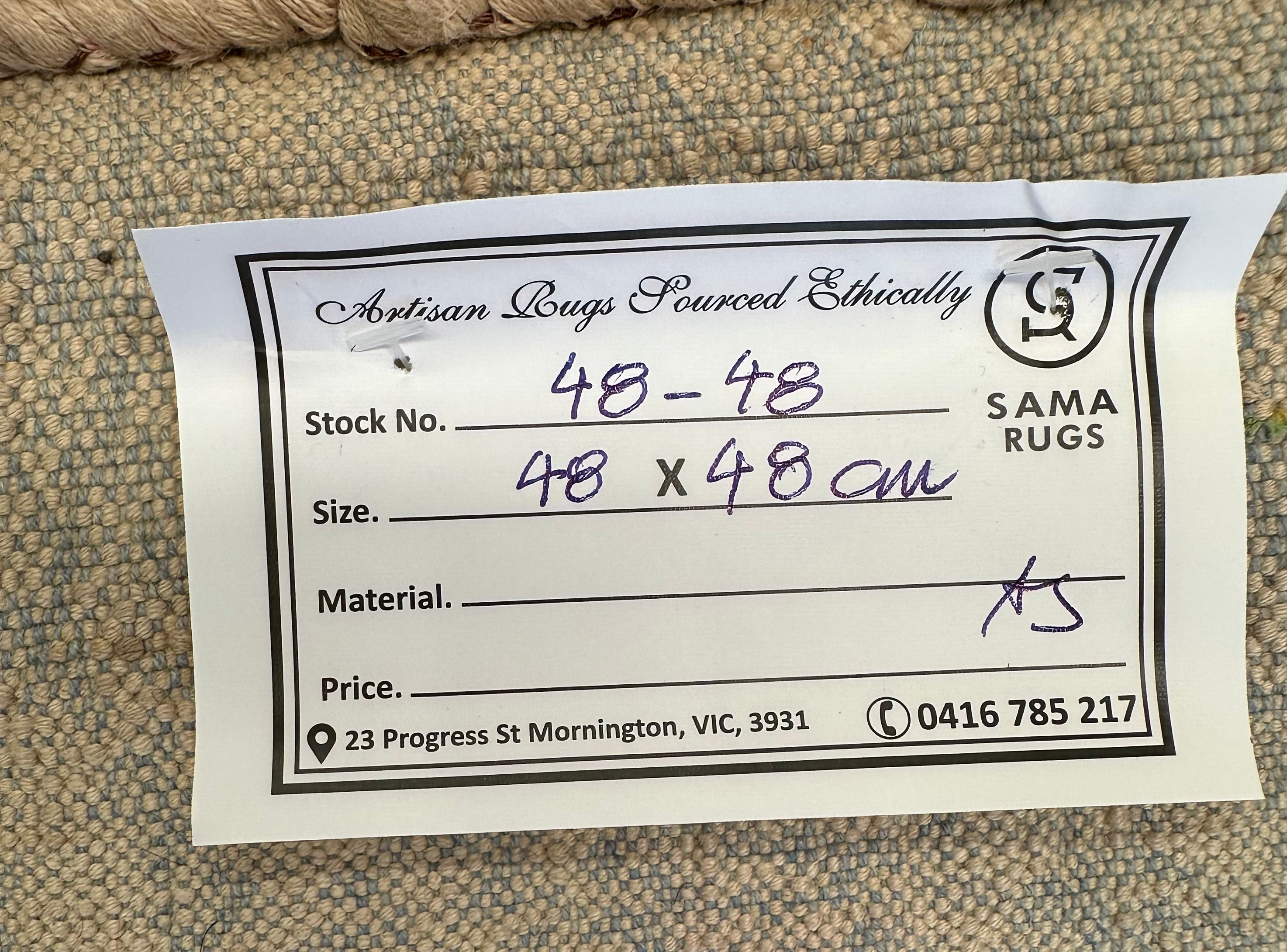 Afghan Handmade — 0.48 x 0.48