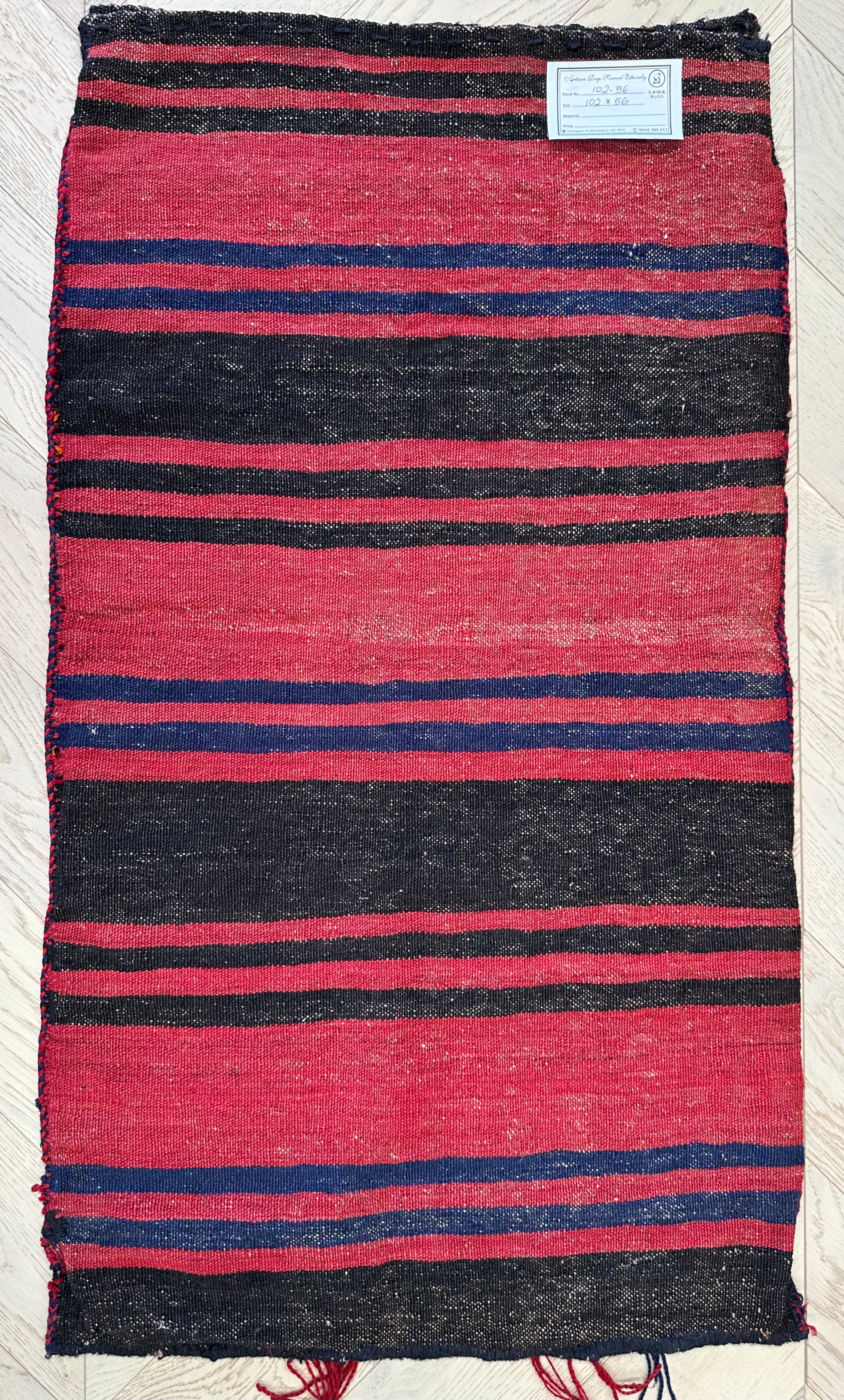 Afghan Handmade