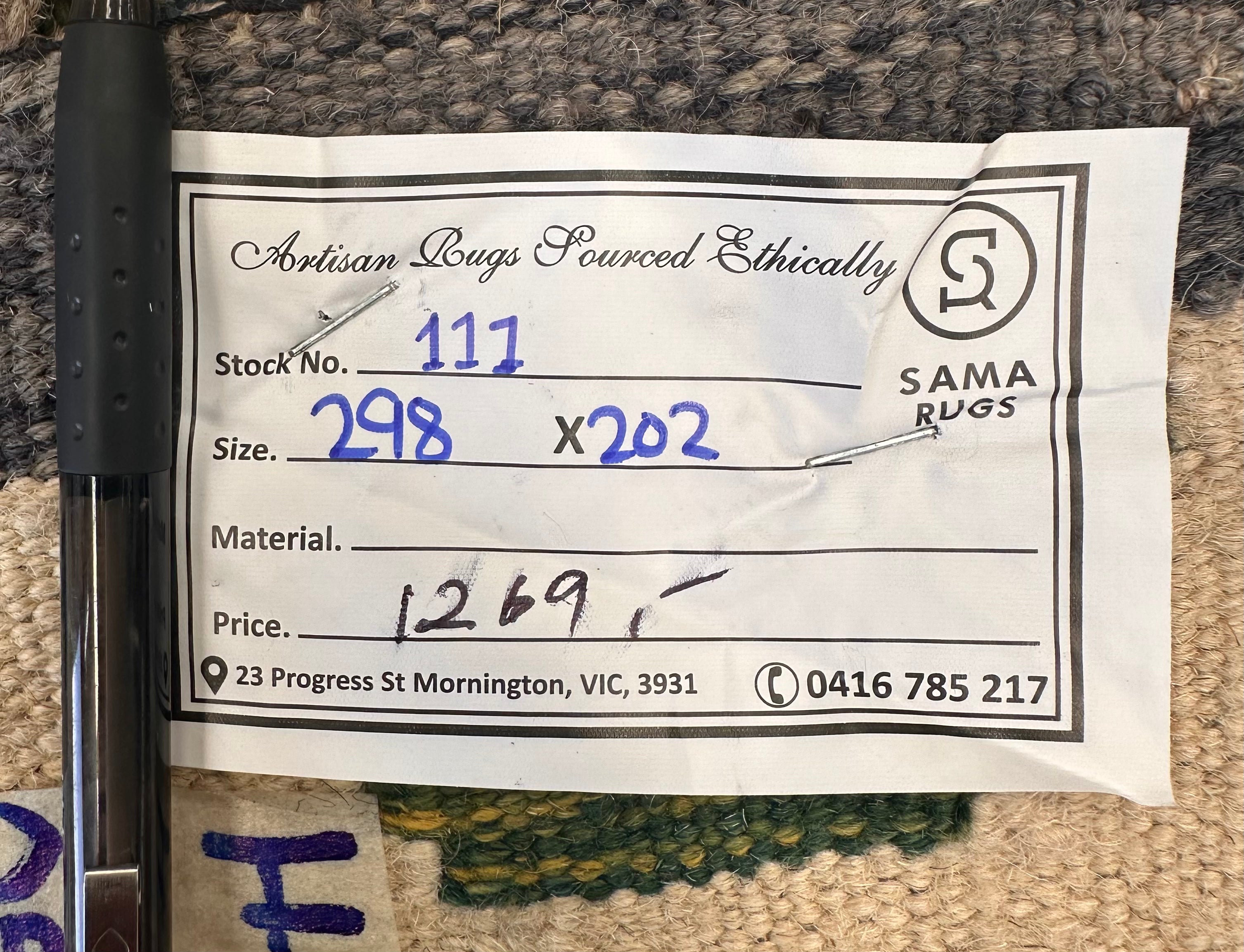 Chobi Afghan Handmade — 2.98 x 2.02