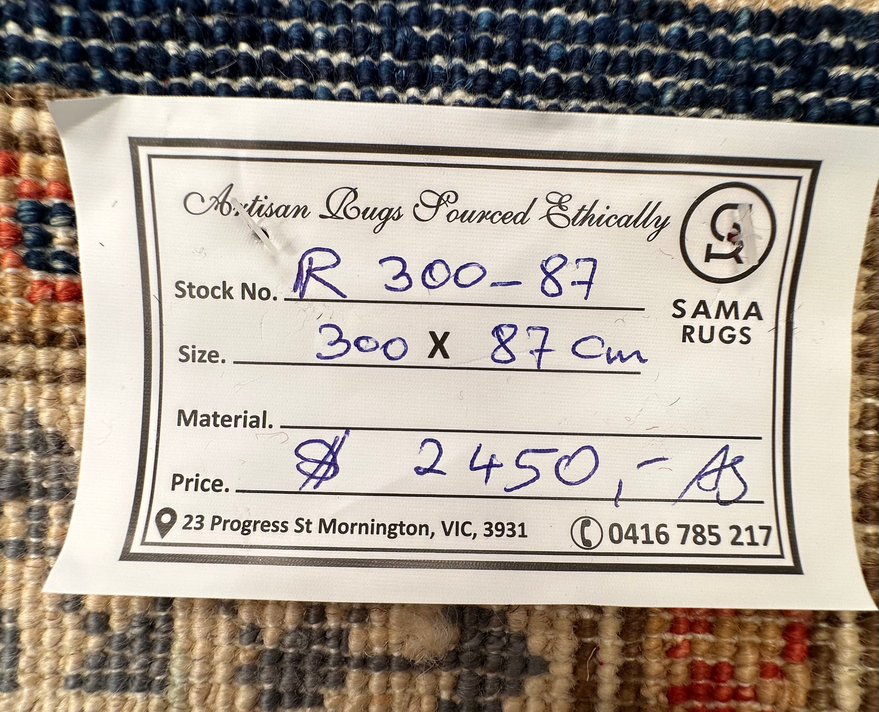 Chobi Afghan Handmade — 3.00 x 0.87