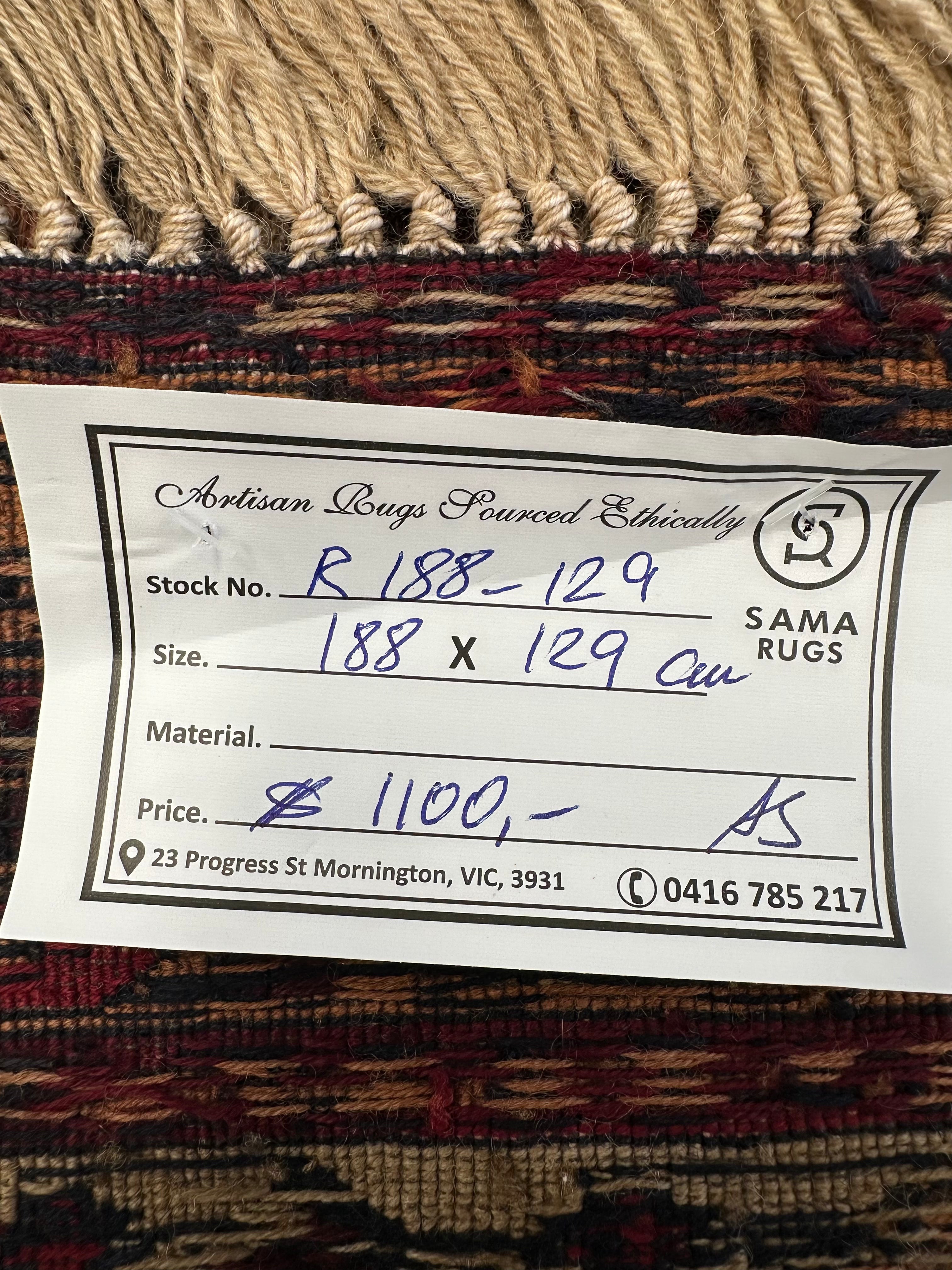 Yellow Handmade Herati Sumak Rug | — 1.88 x 1.29