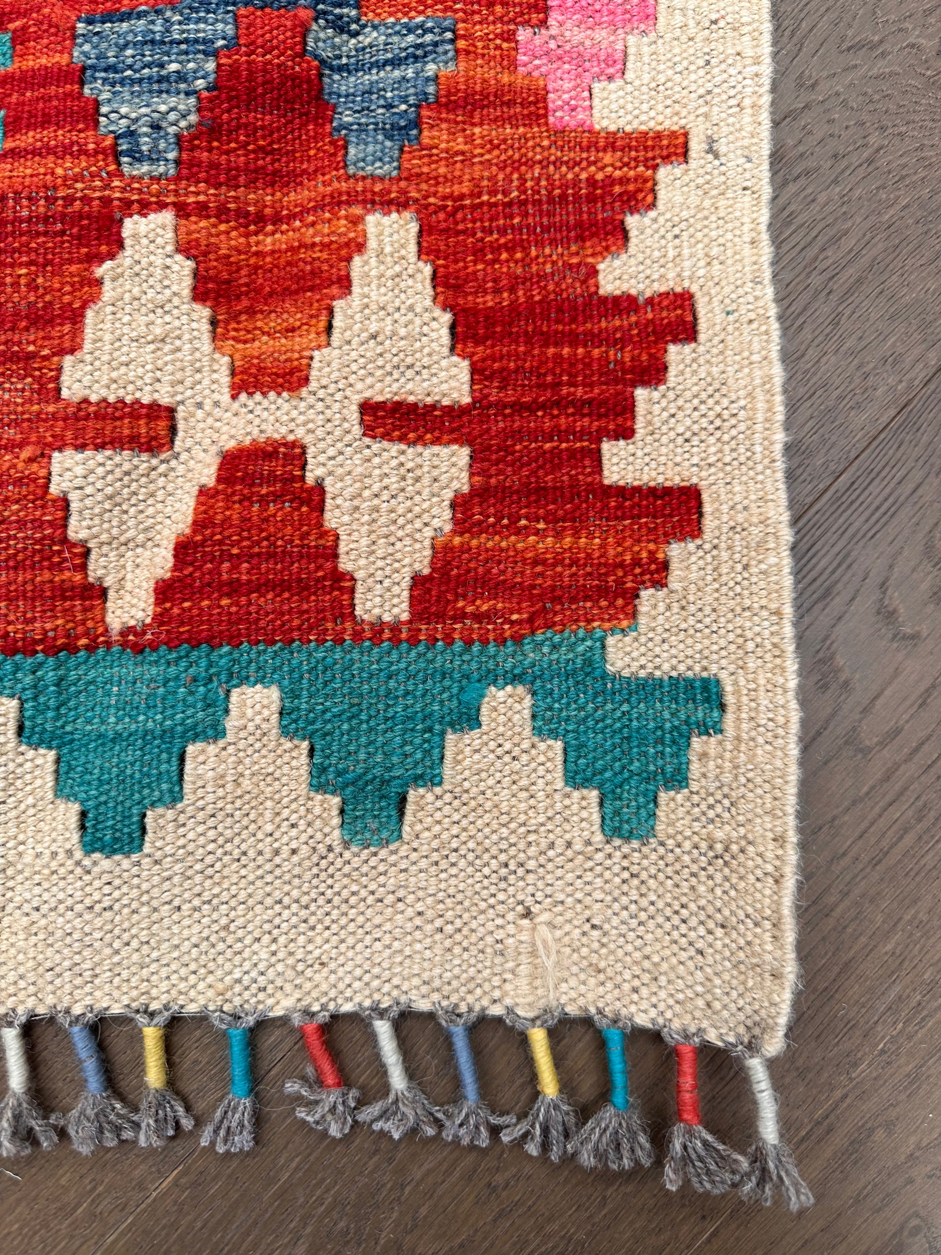 Chobi Afghan Handmade — 2.83 x 2.17