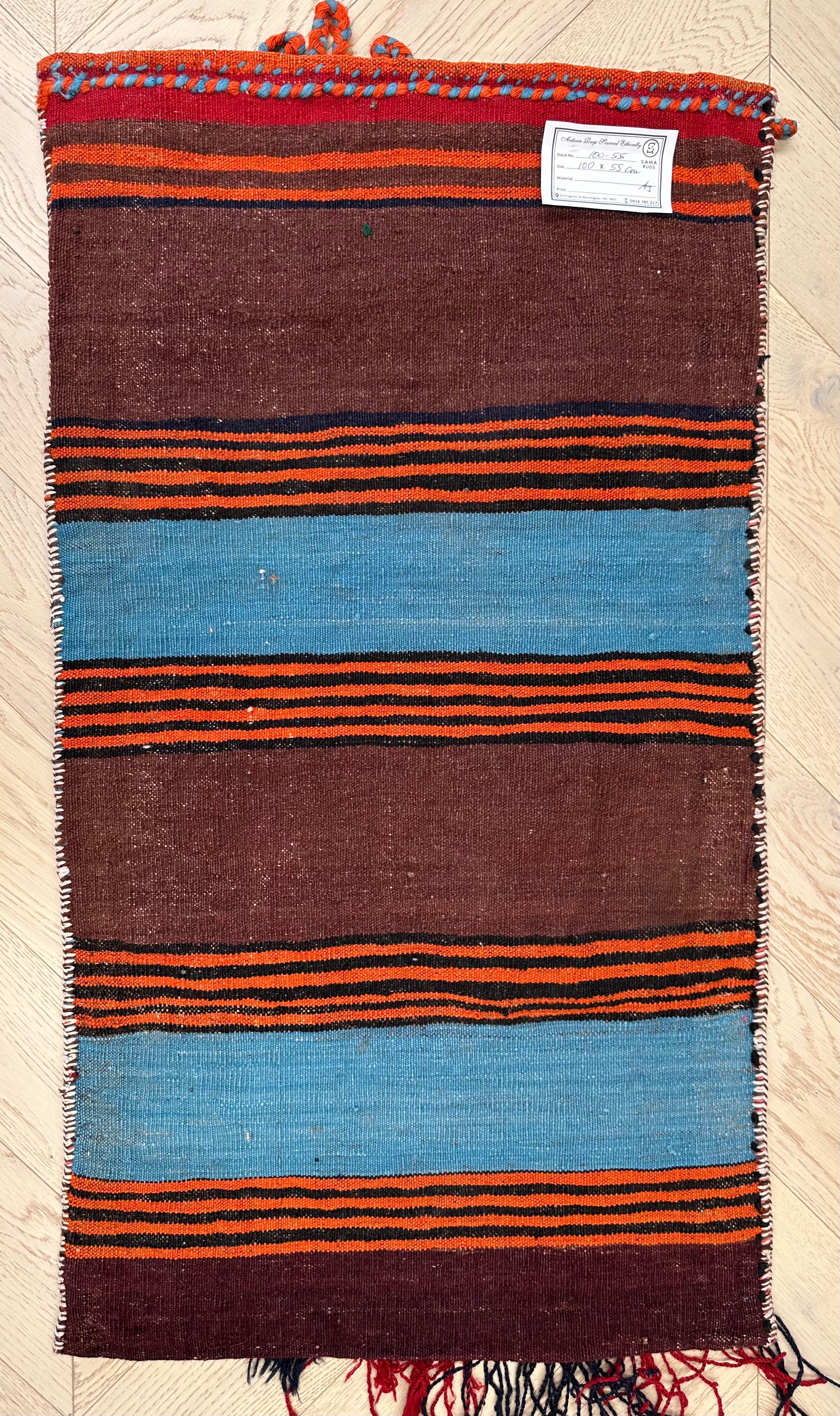 Afghan Handmade — 1.00 x 0.55