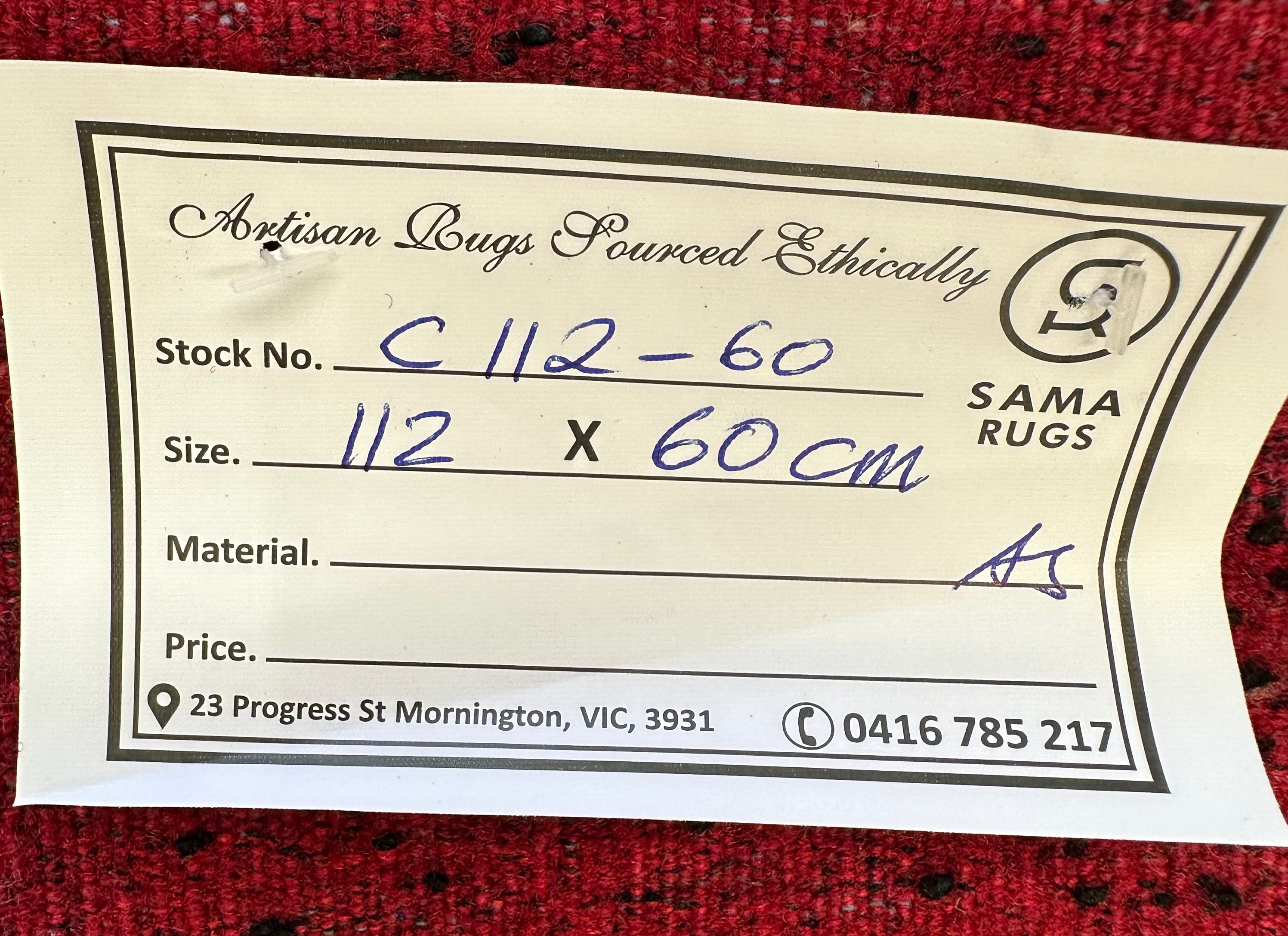 Afghan Handmade — 1.12 x 0.60