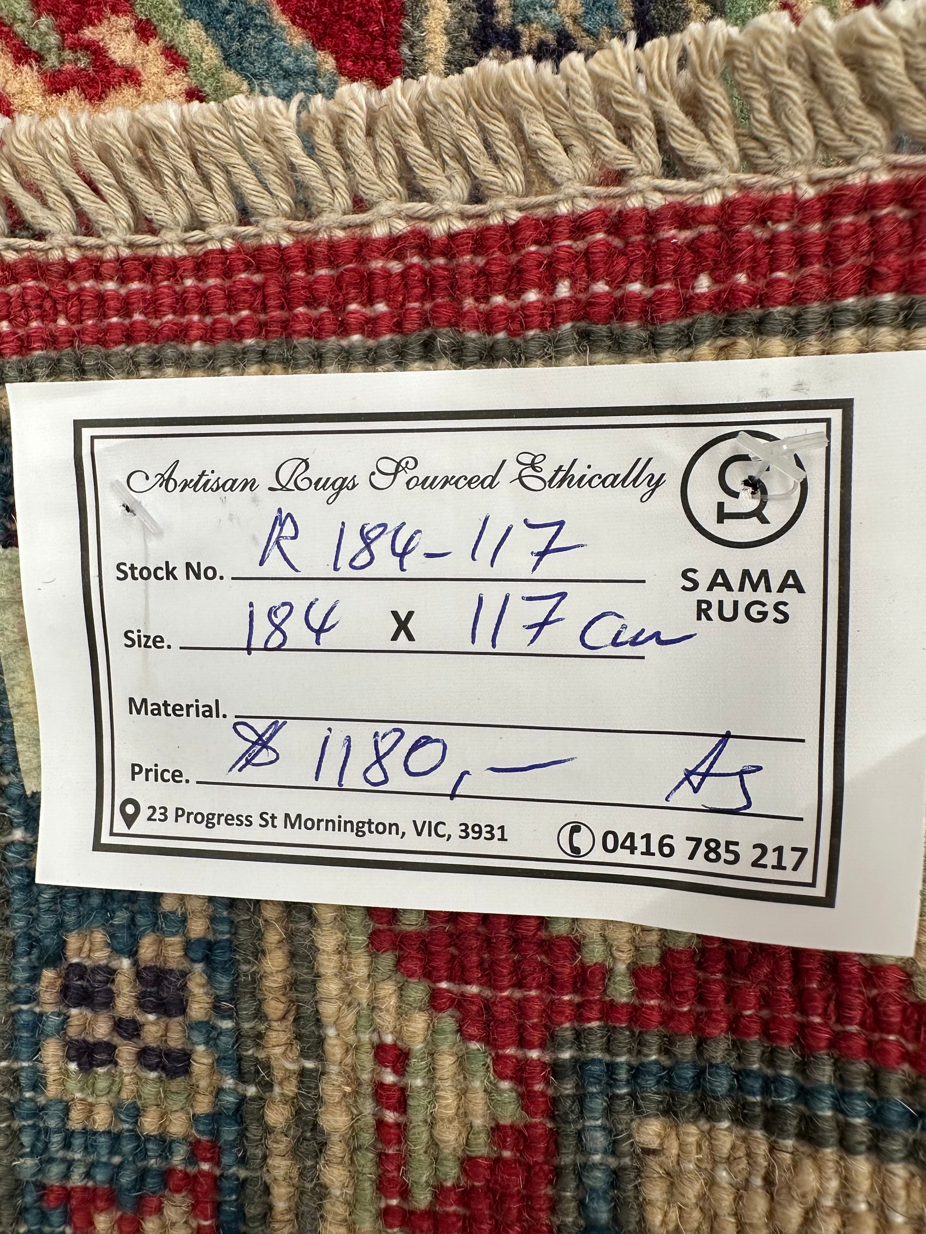 Afghan Handmade — 1.84 x 1.17