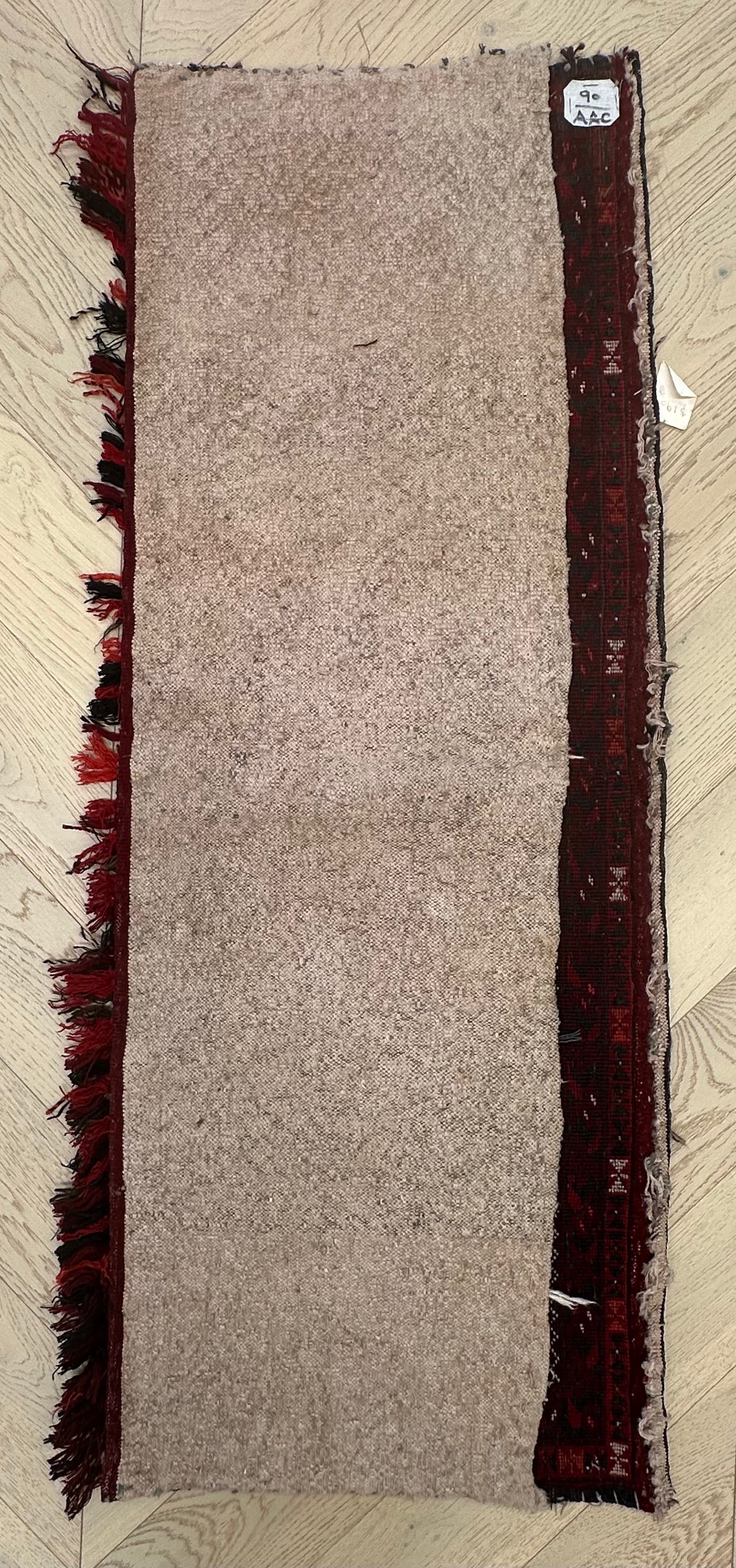 Afghan Handmade — 1.20 x 0.45
