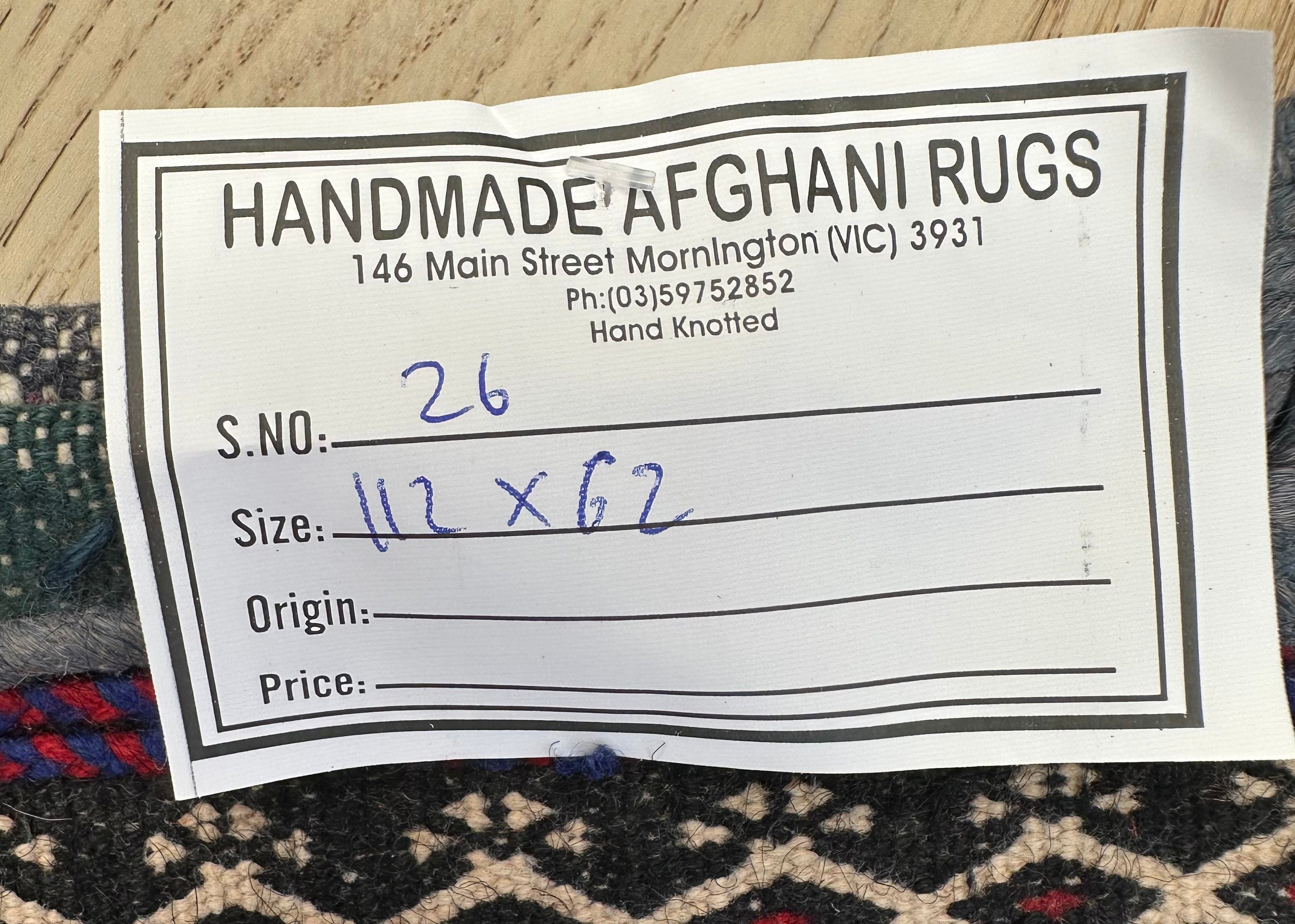 Afghan Handmade — 1.12 x 0.62