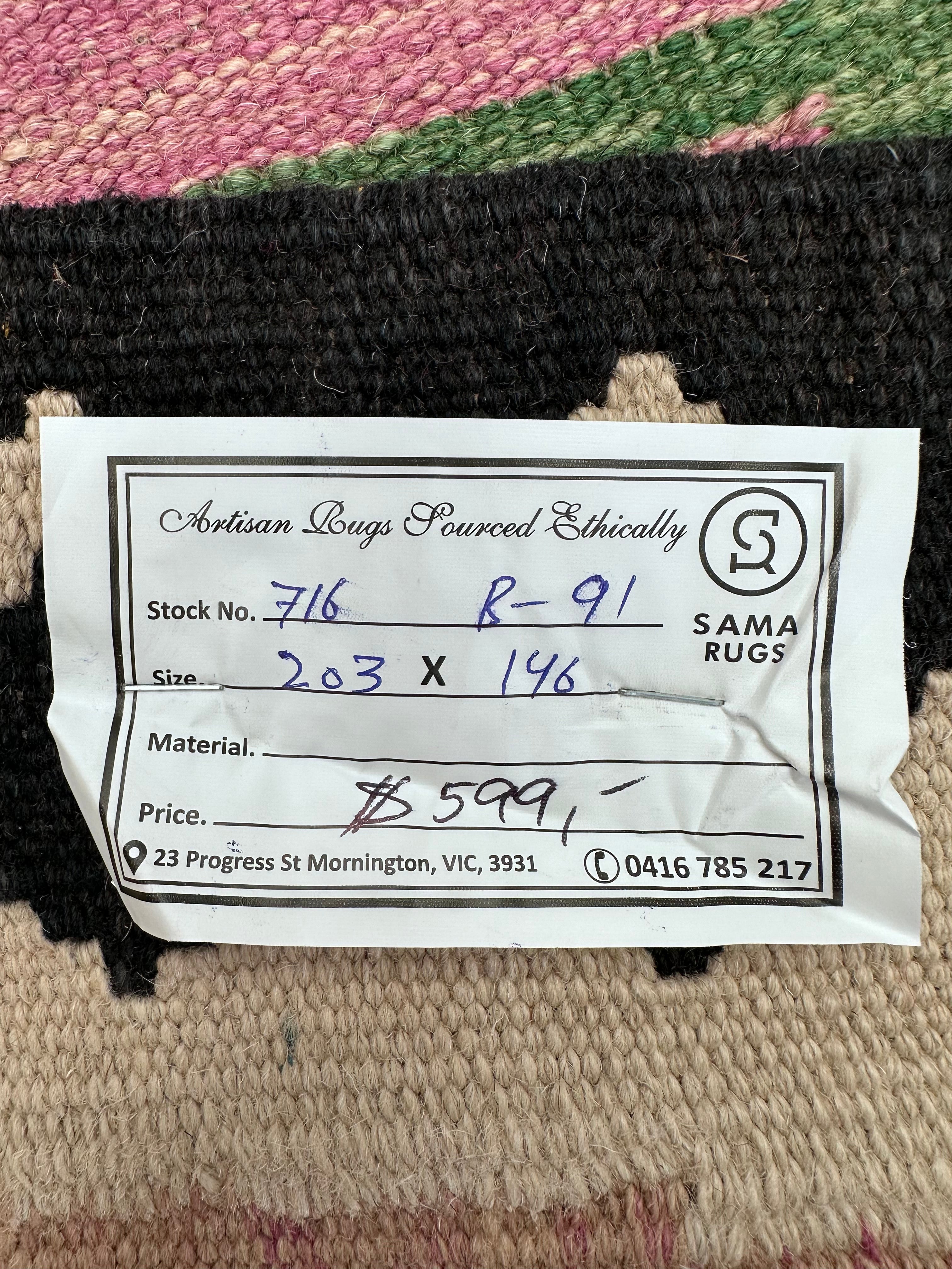Chobi Afghan Handmade — 2.03 x 1.46