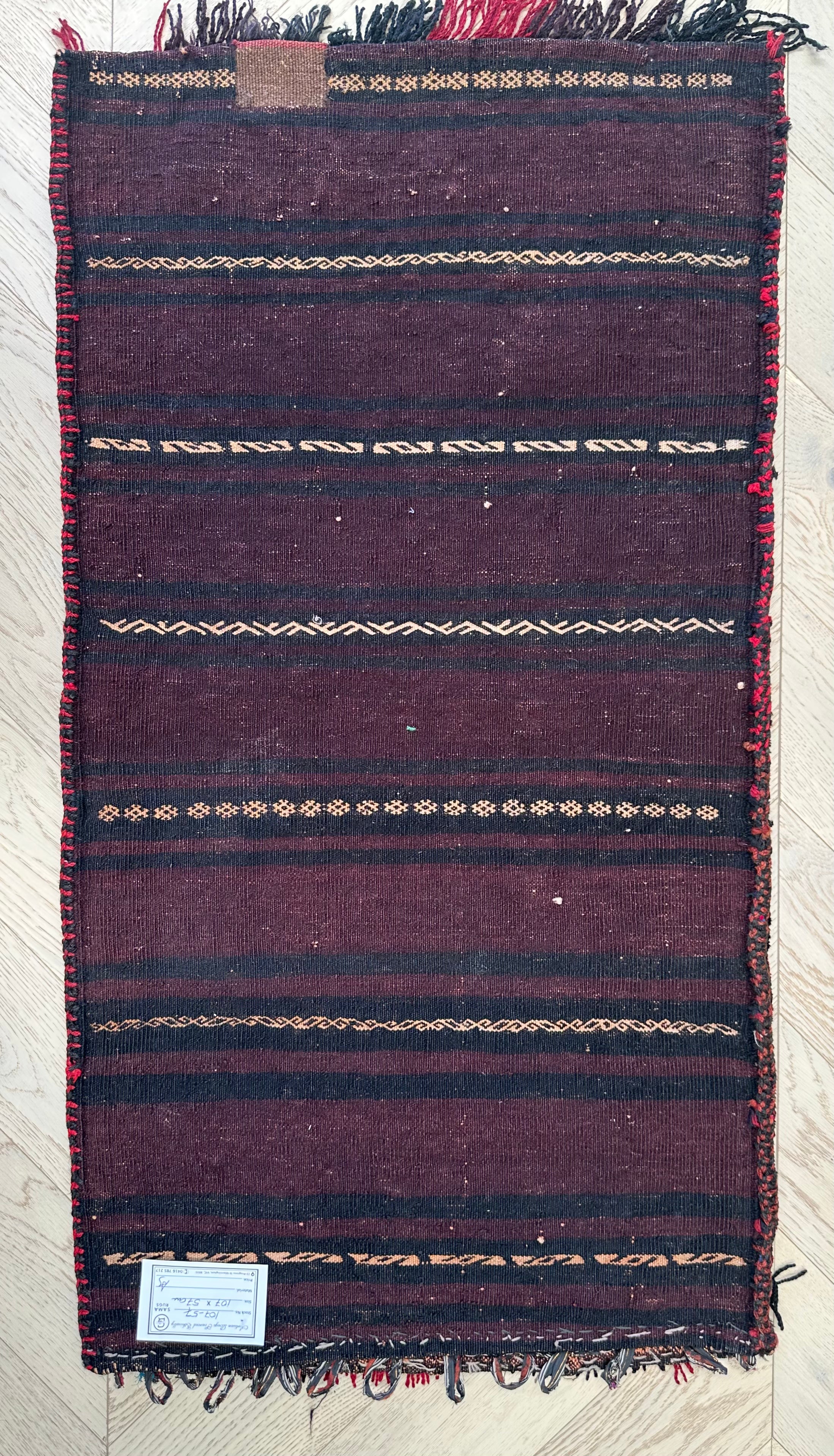 Afghan Handmade — 1.07 x 0.57