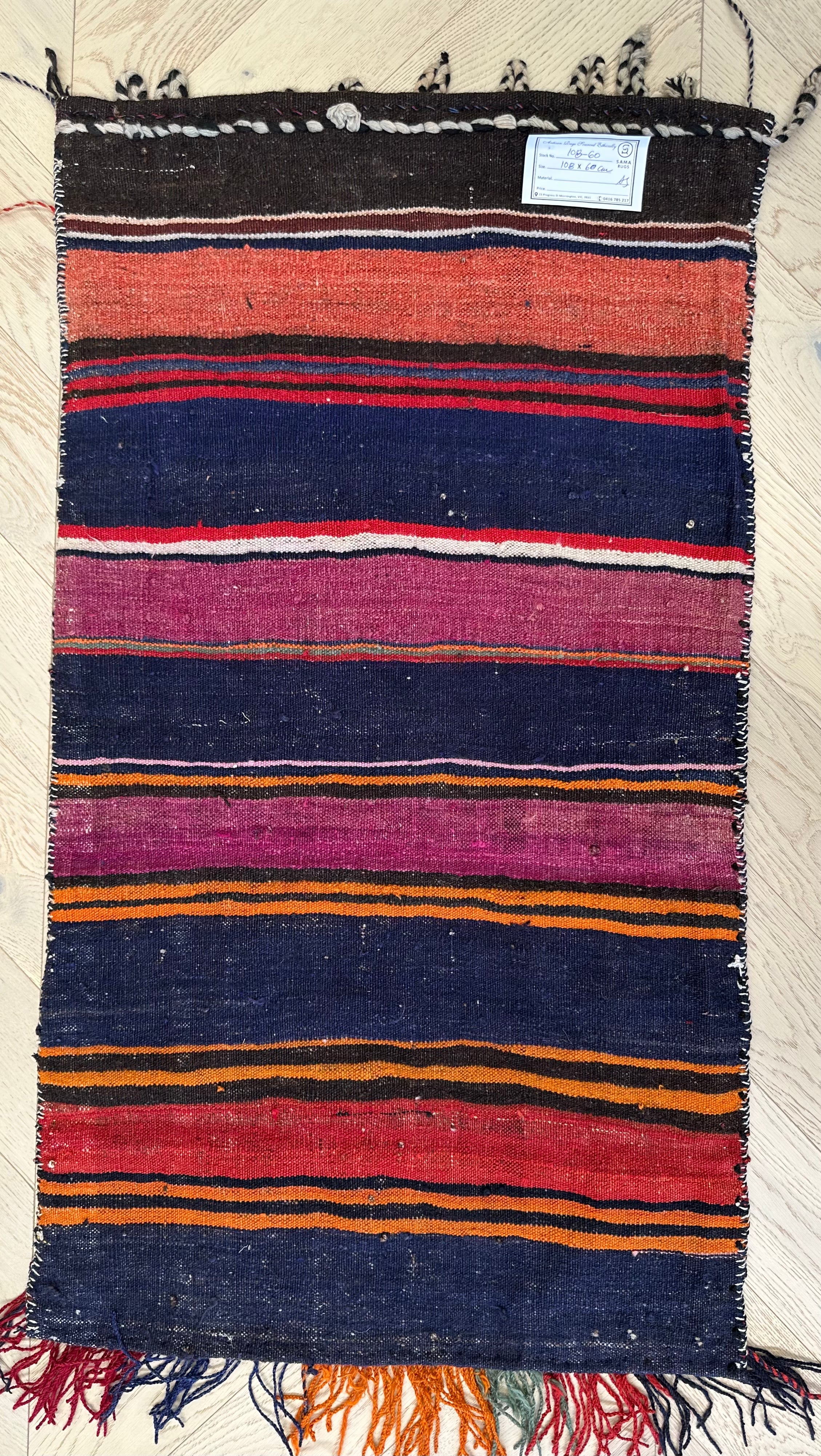 Afghan Handmade — 1.08 x 0.60