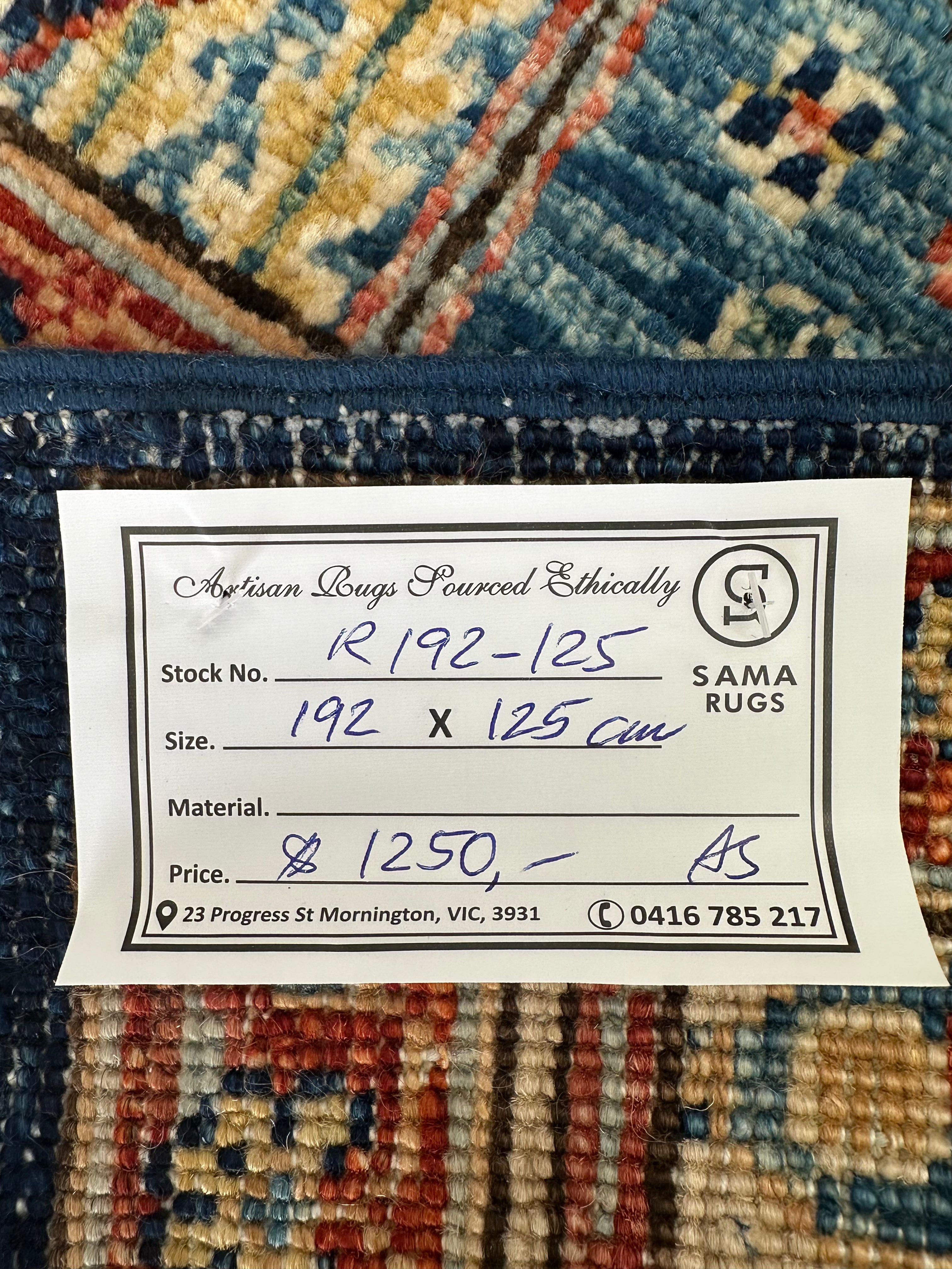 Chobi Afghan Handmade — 1.92 x 1.25