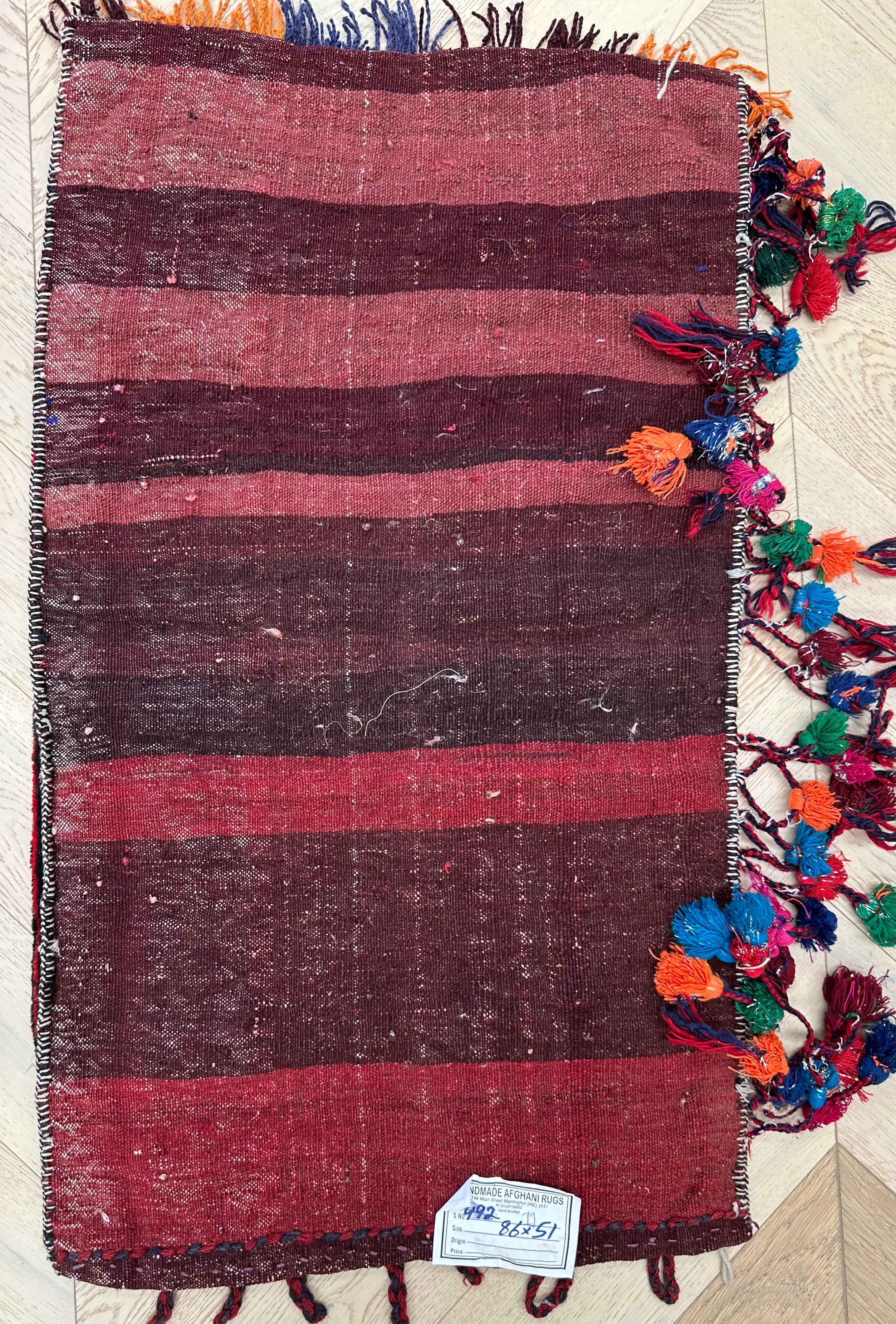 Afghan Handmade — 0.86 x 0.51