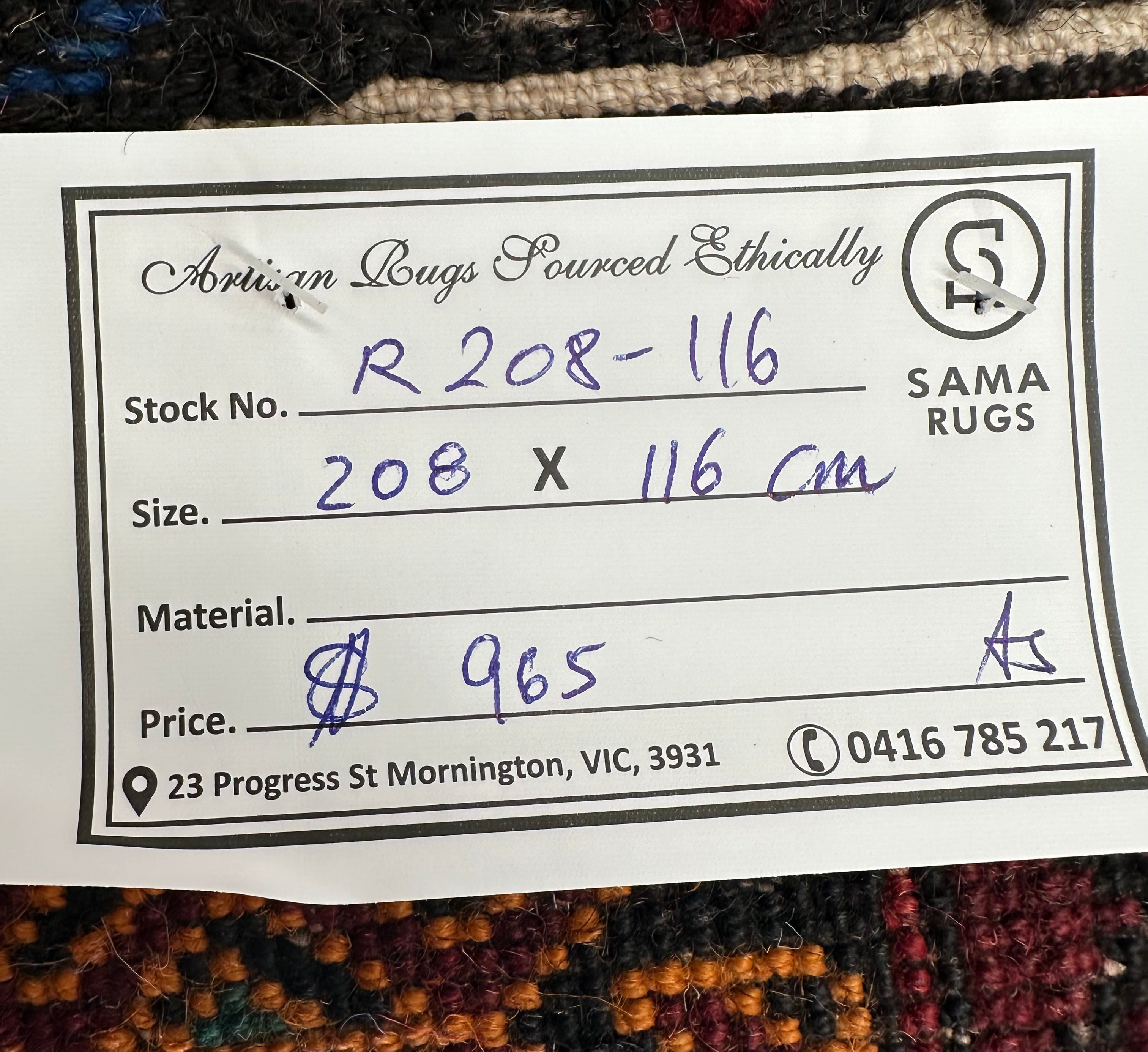 Chobi Afghan Handmade — 2.08 x 1.16