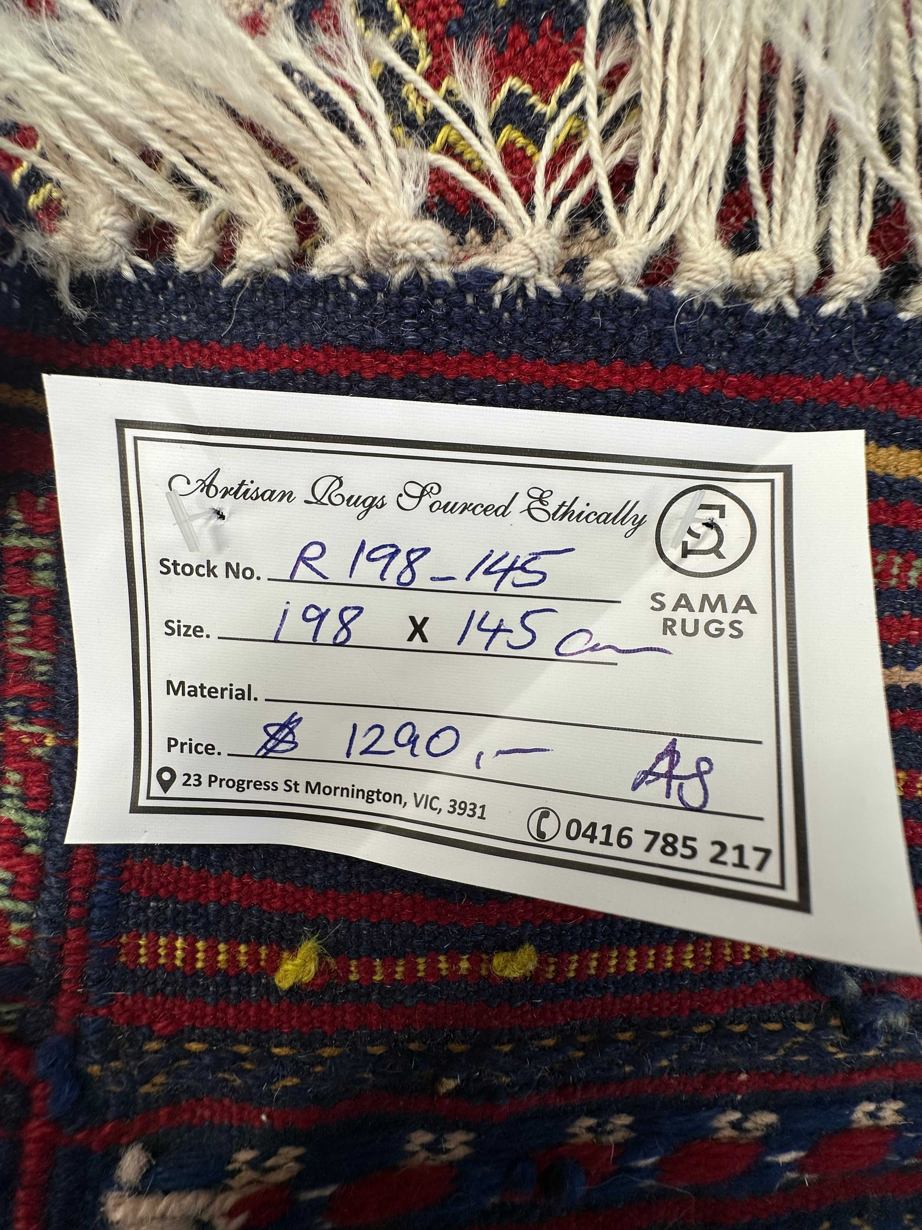 Yellow Handmade Herati Sumak Rug | — 1.98 x 1.45