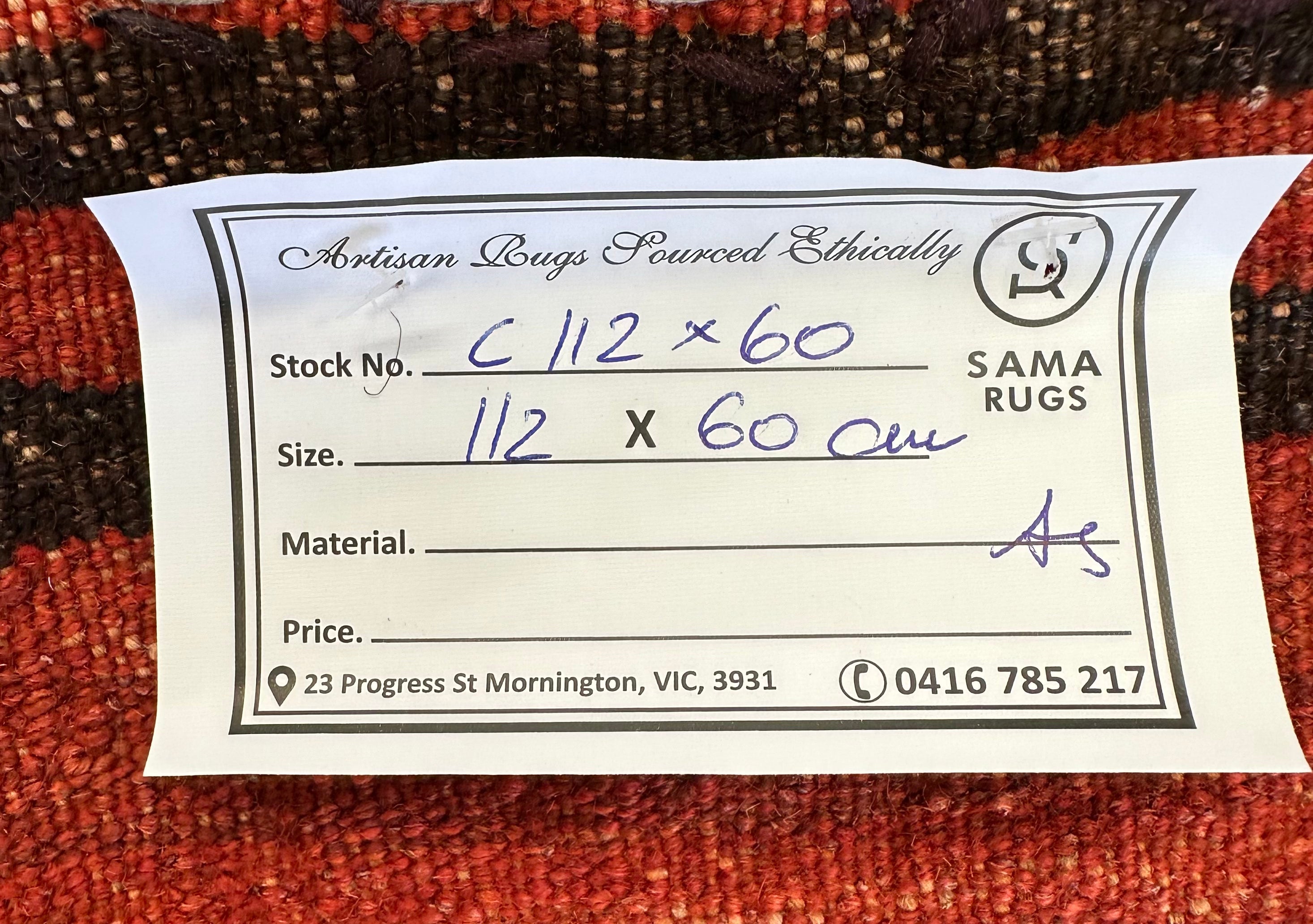 Afghan Handmade — 1.12 x 0.60