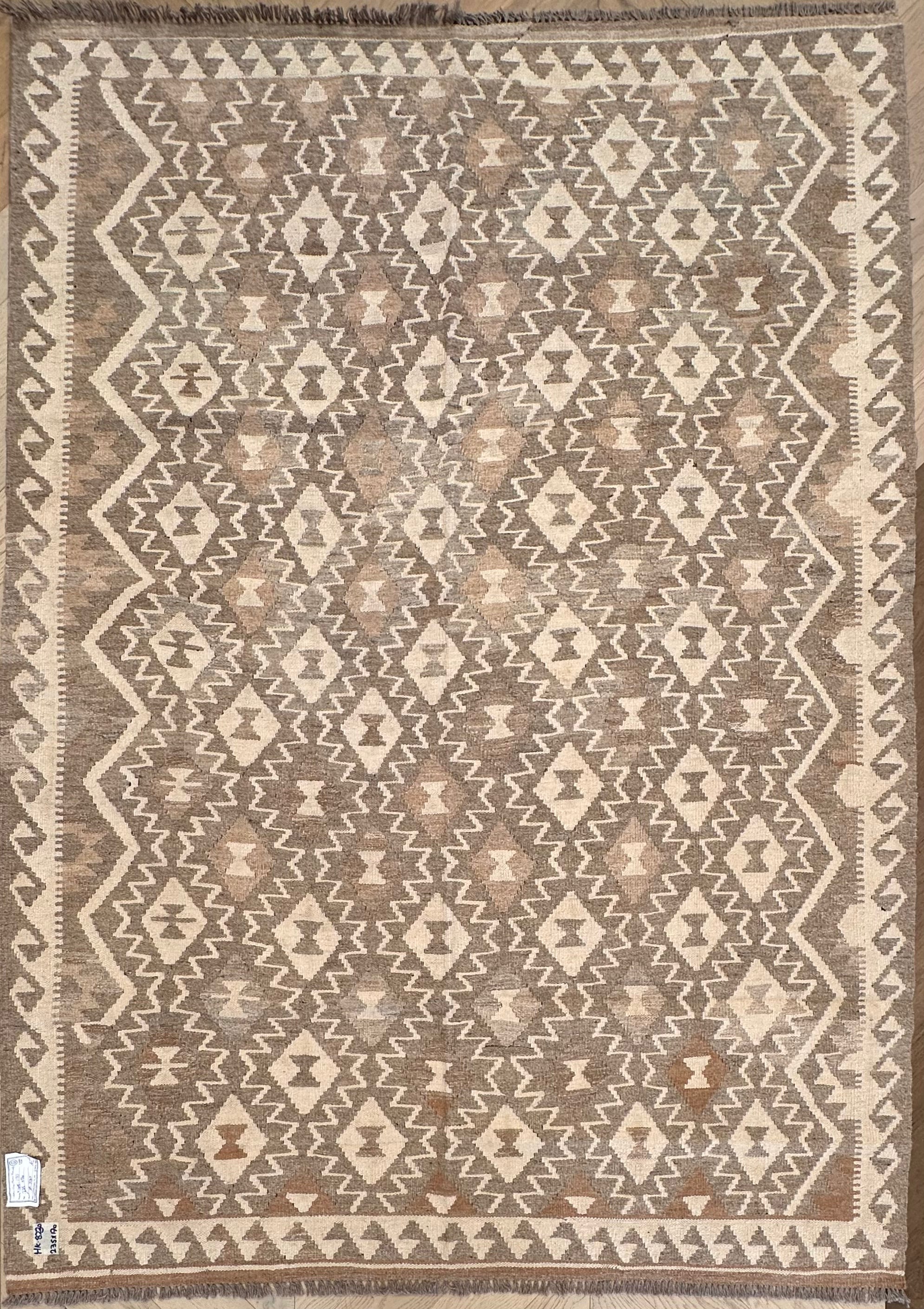 Chobi Afghan Handmade