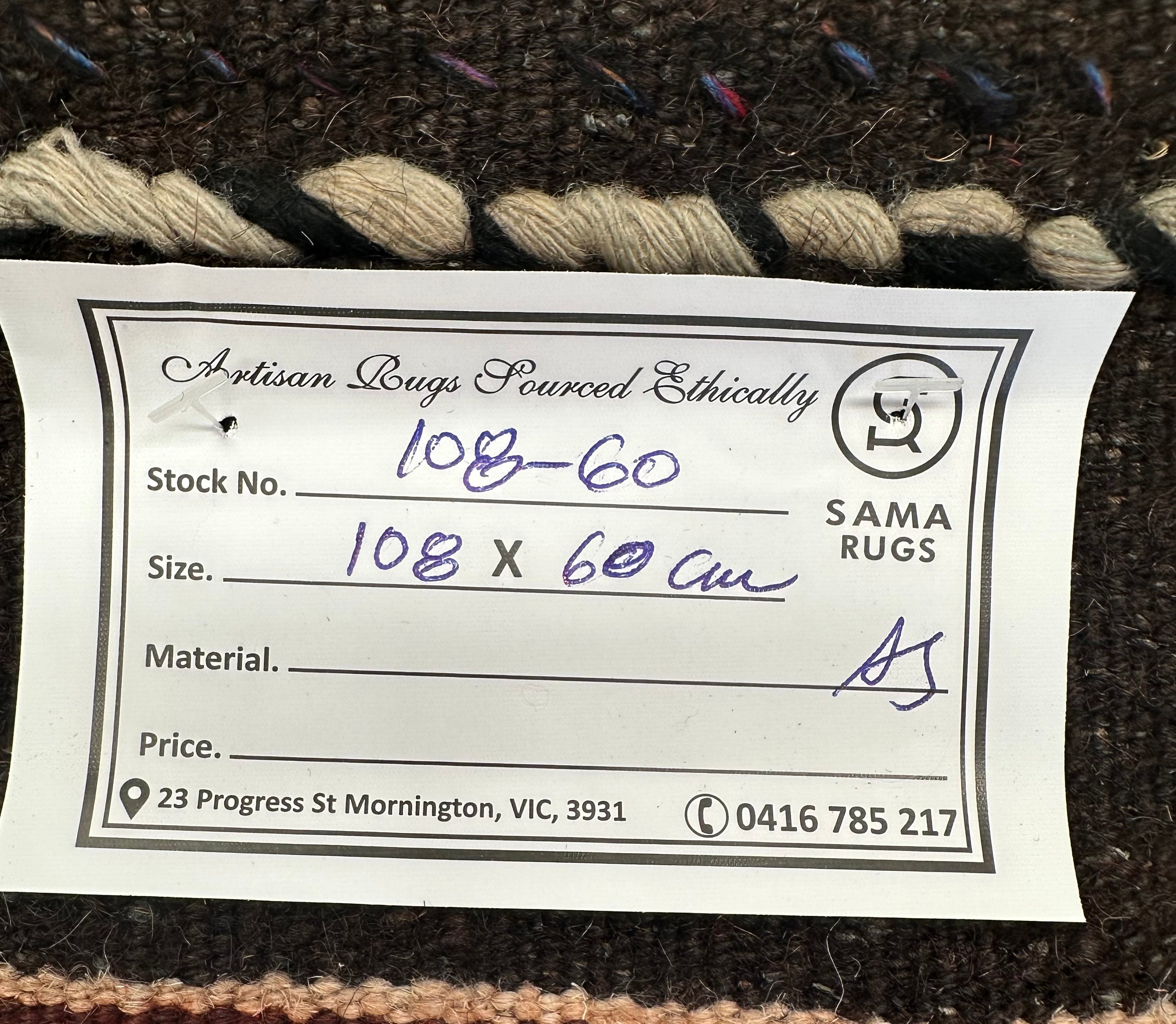 Afghan Handmade — 1.08 x 0.60