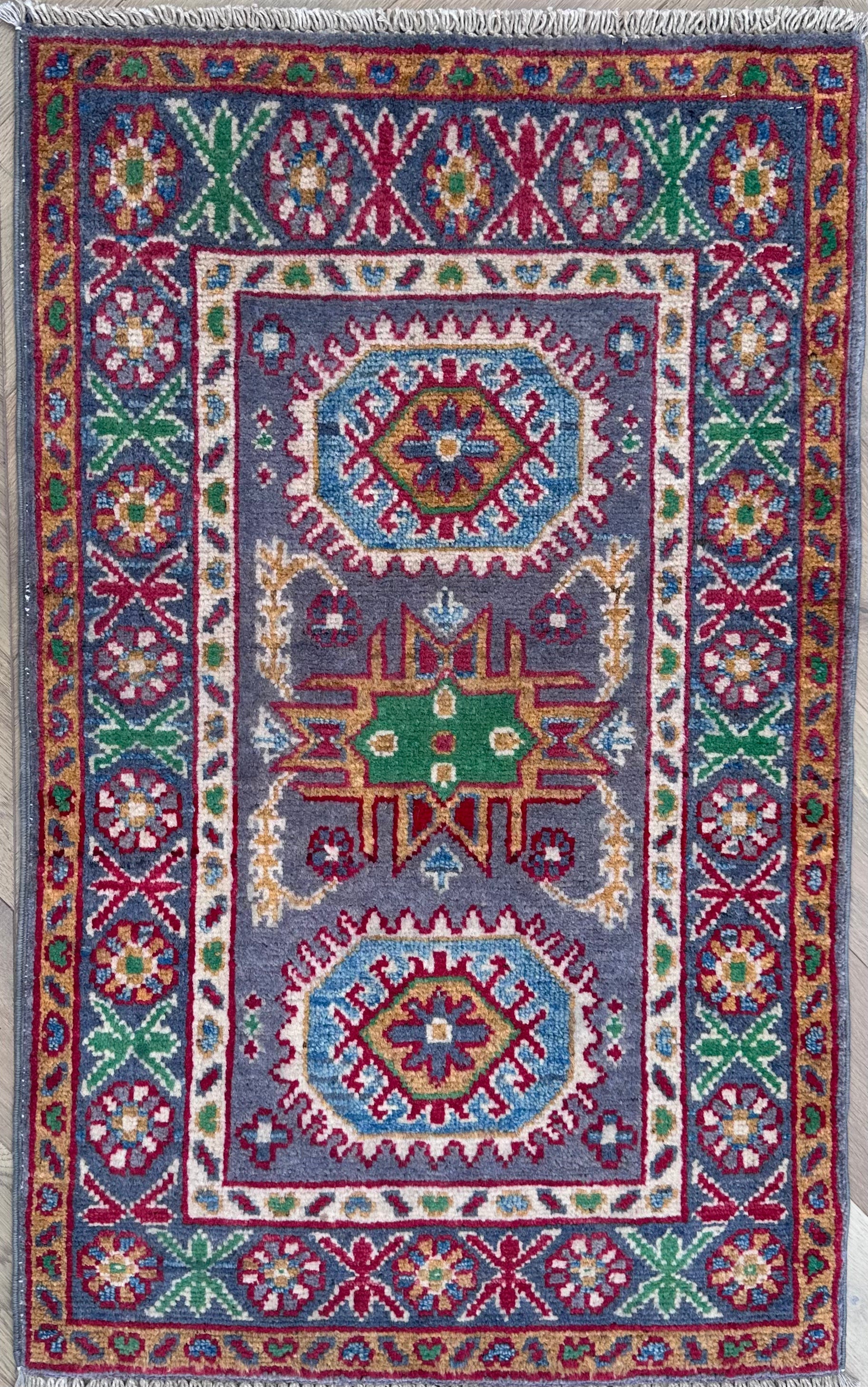 Afghan Handmade