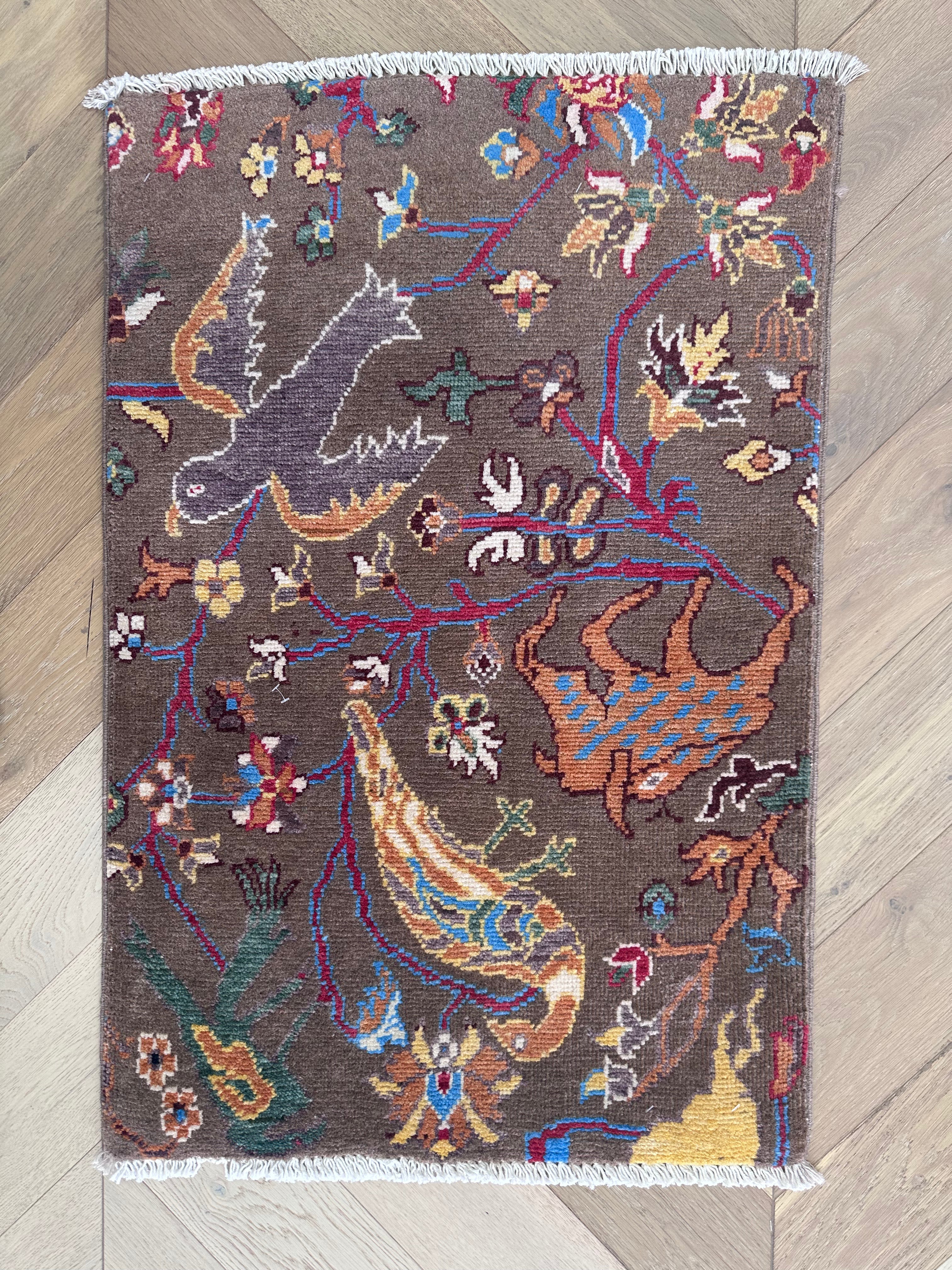Natural Afghan Handmade