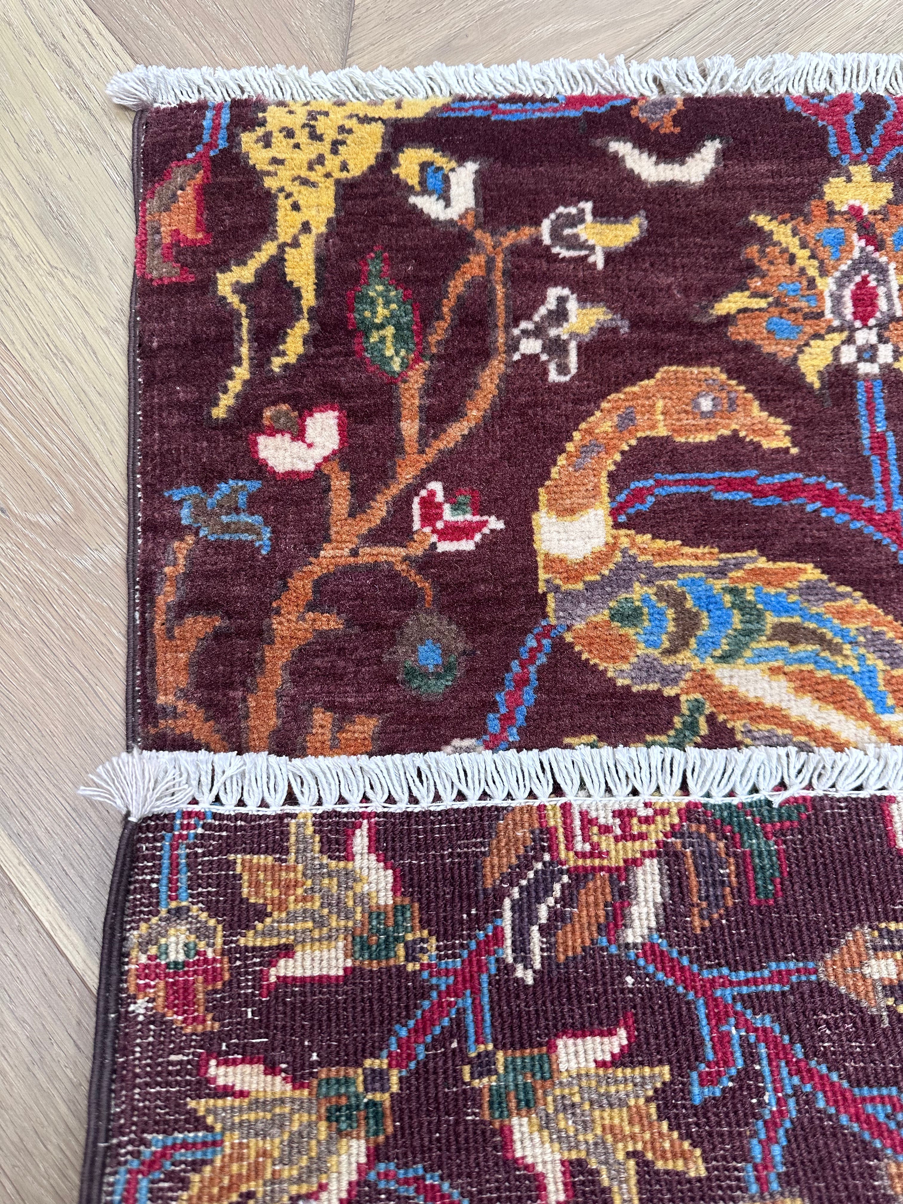 Natural Afghan Handmade