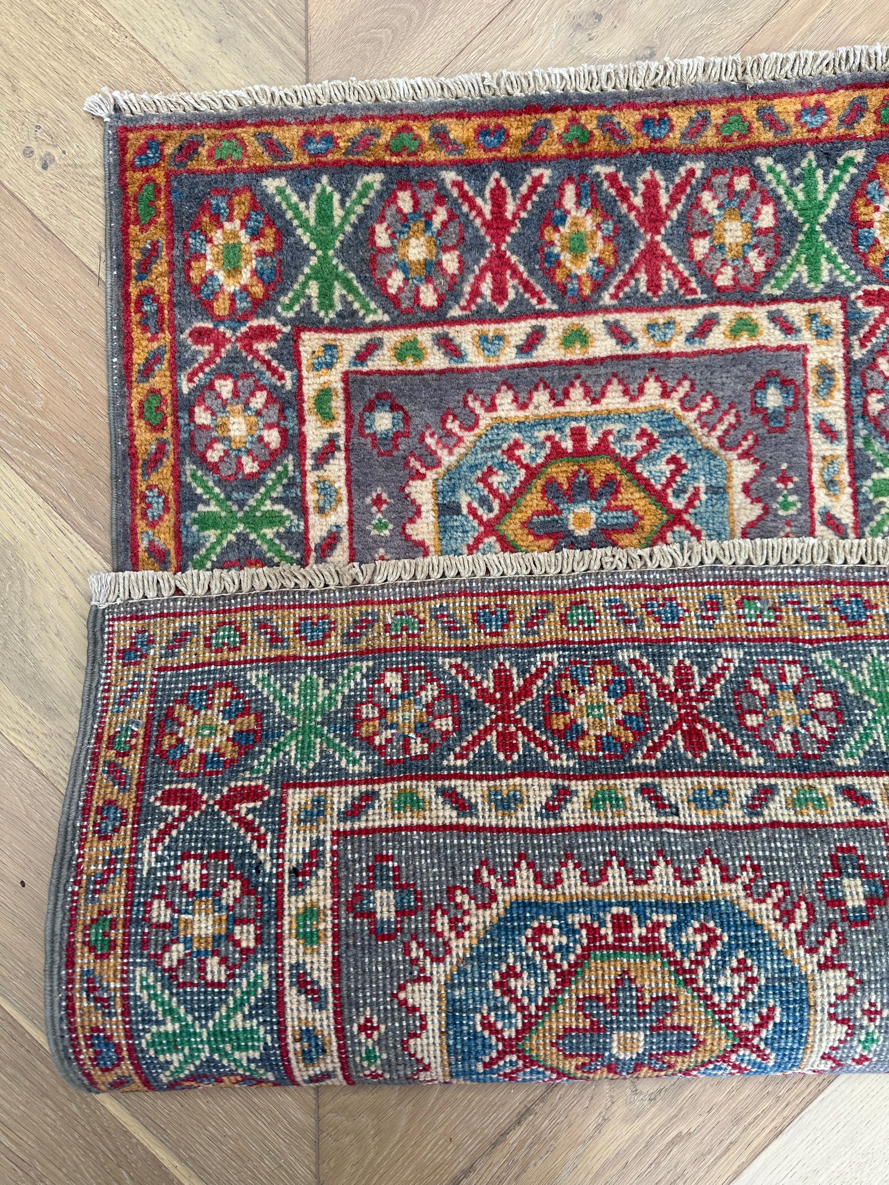 Afghan Handmade