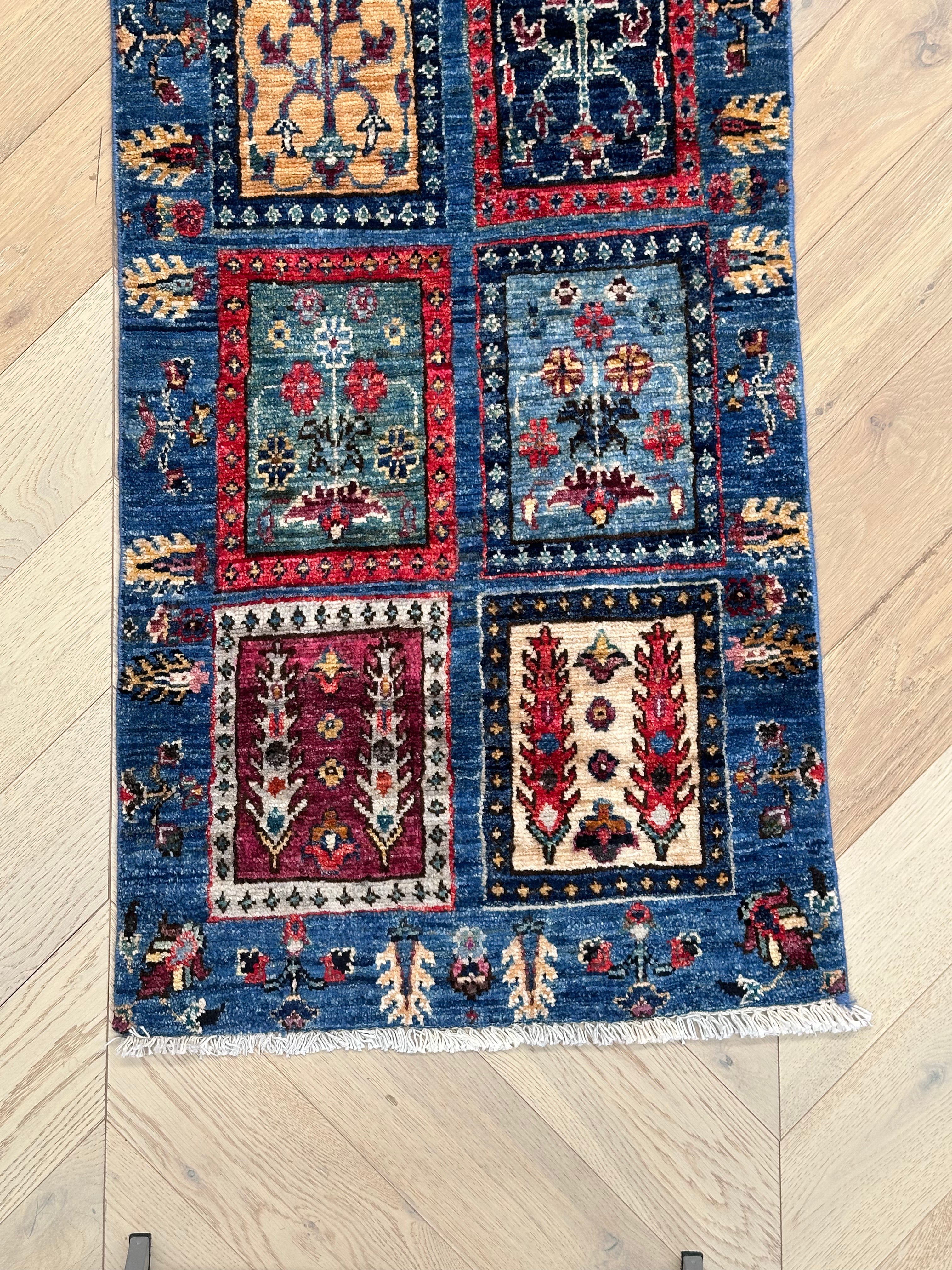 Afghan Handmade