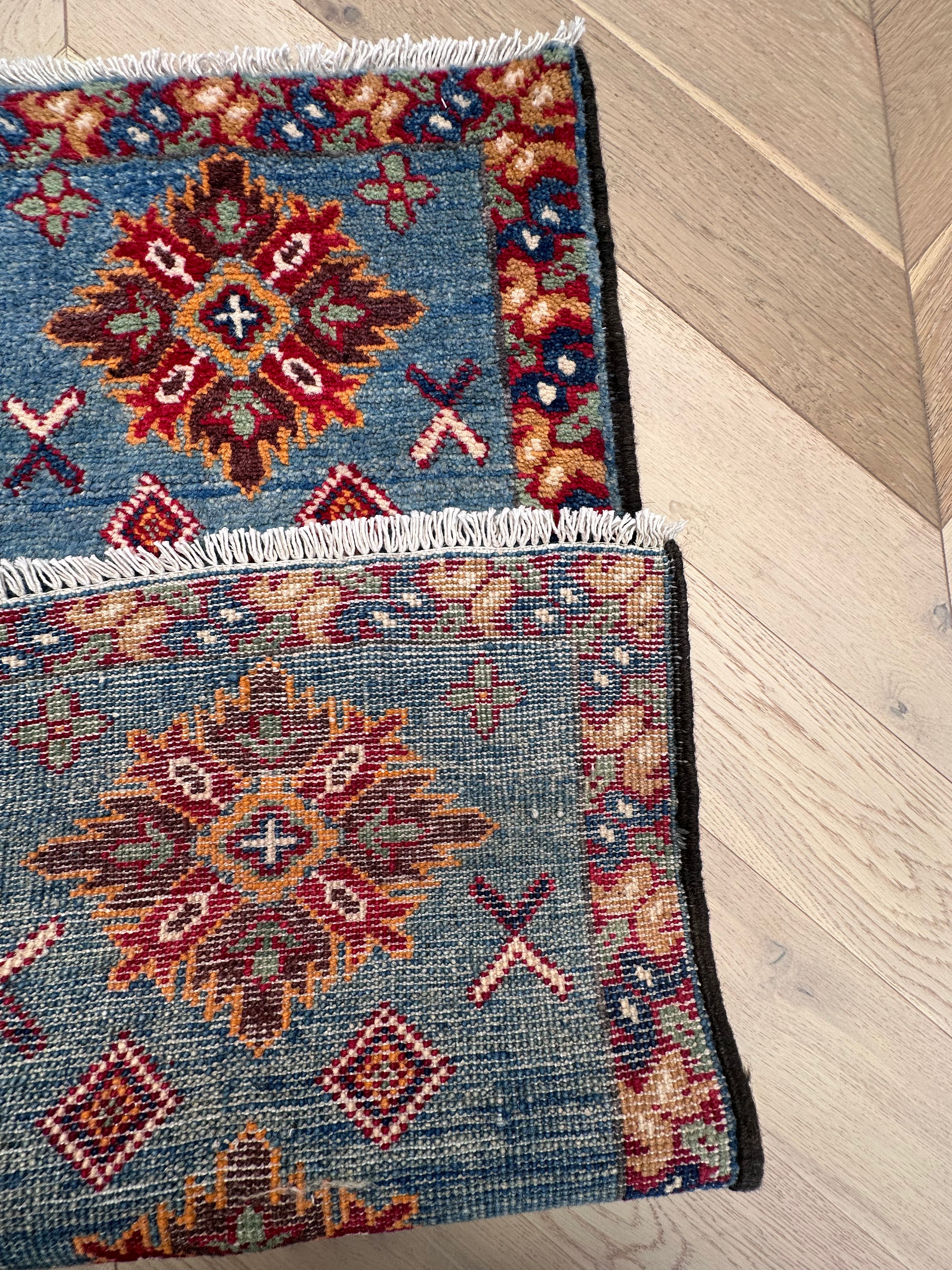 Afghan Handmade