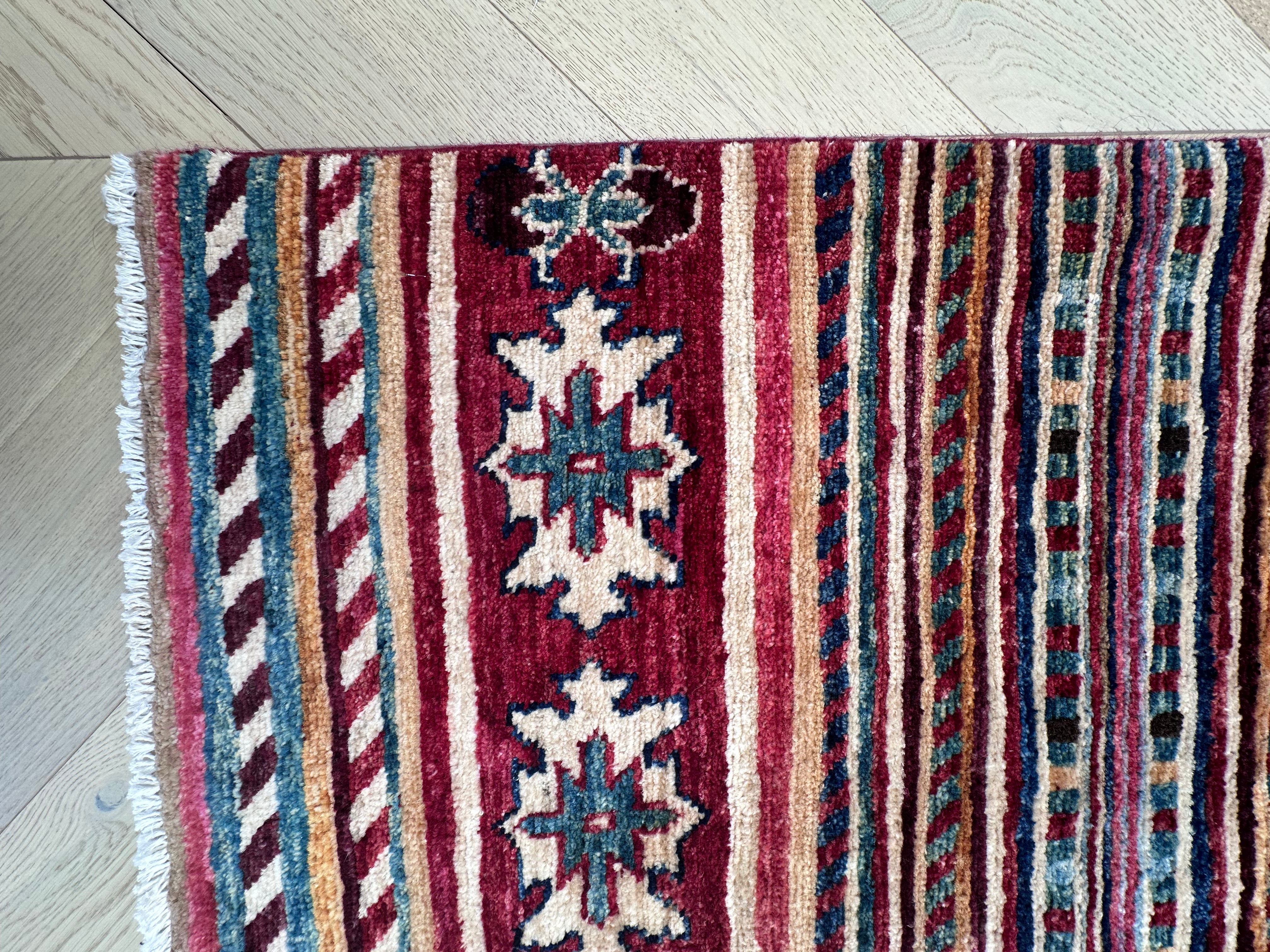 Afghan Handmade