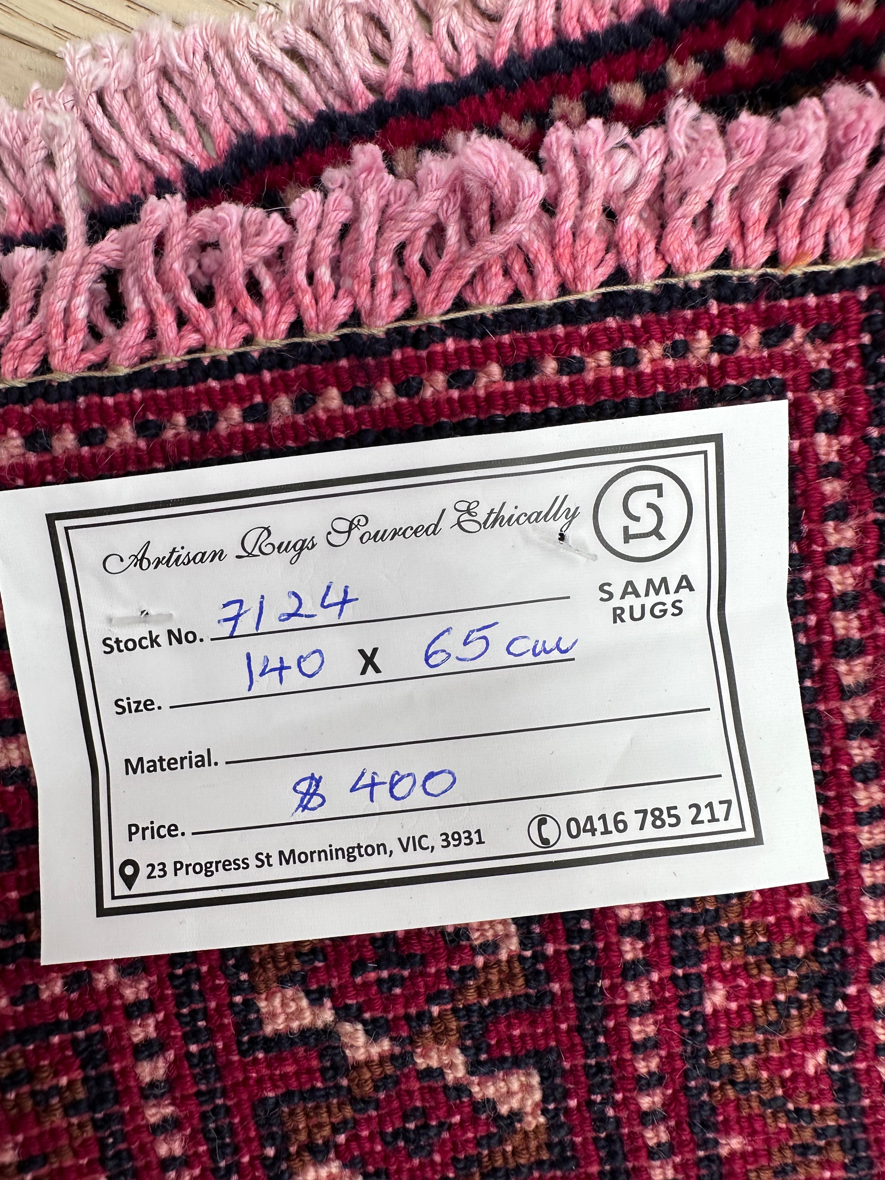 Red Afghan Handmade