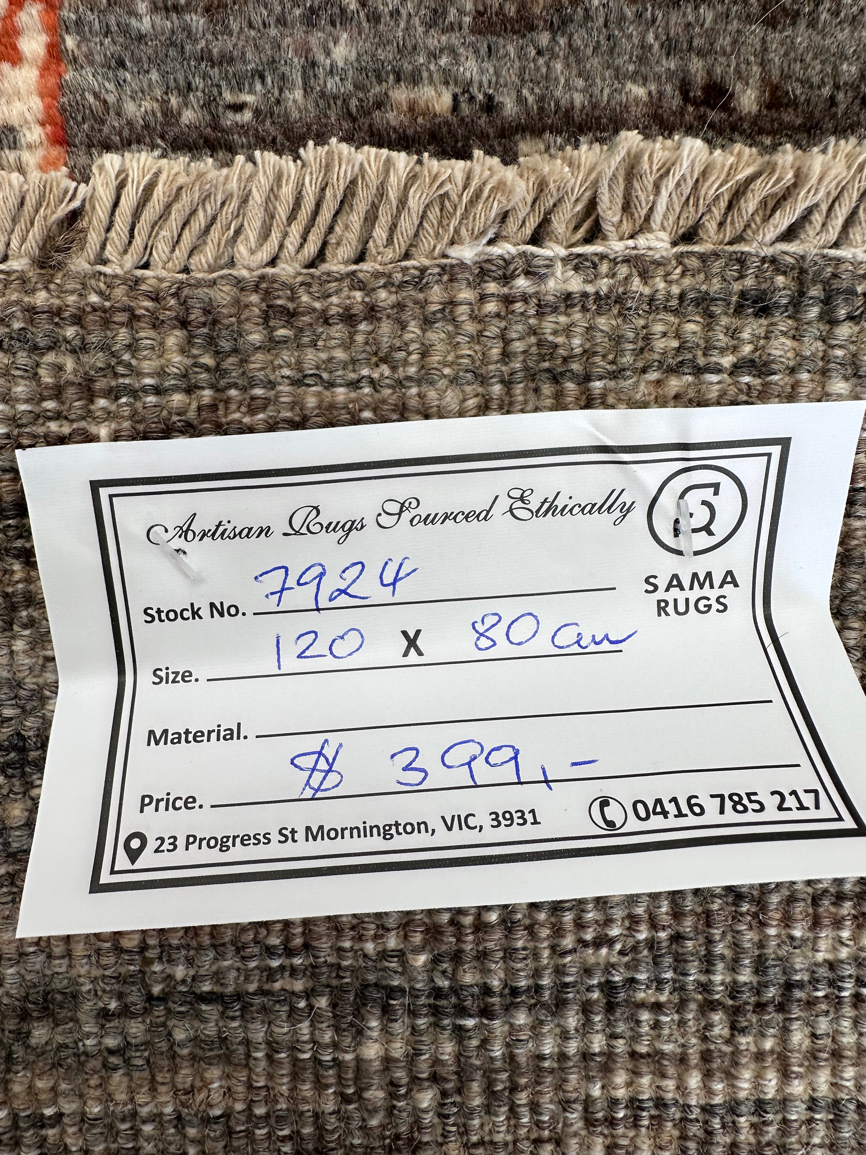 Grey Afghan Handmade