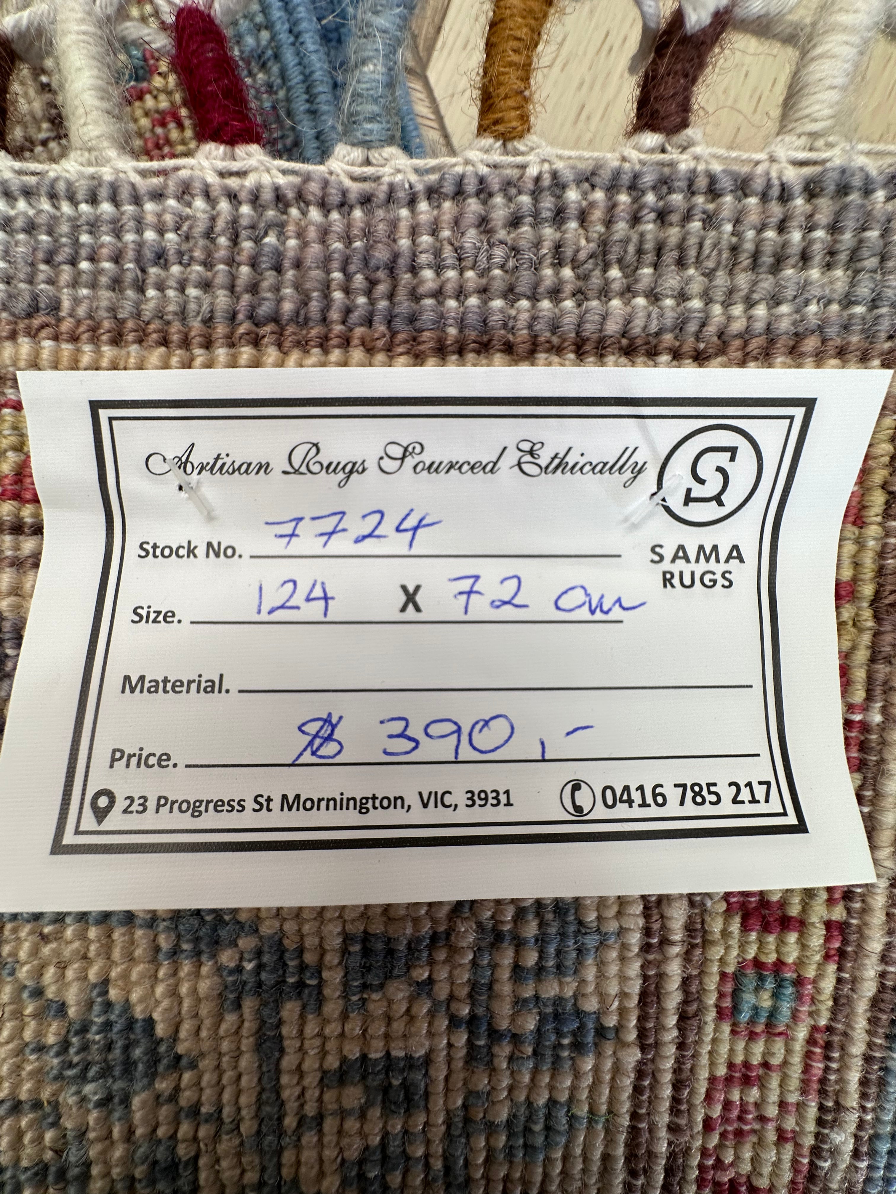 Grey Afghan Handmade