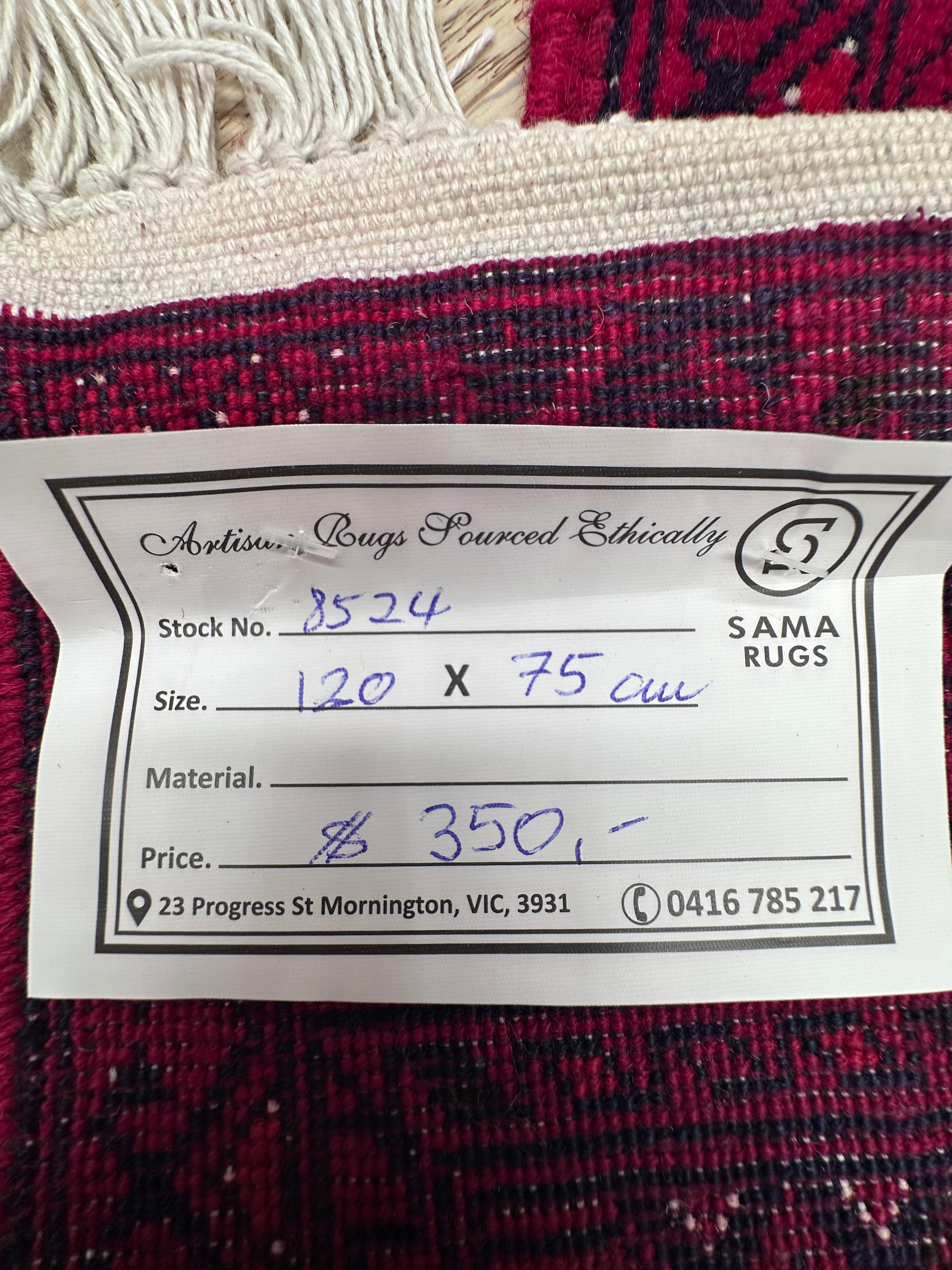 Red Afghan Handmade