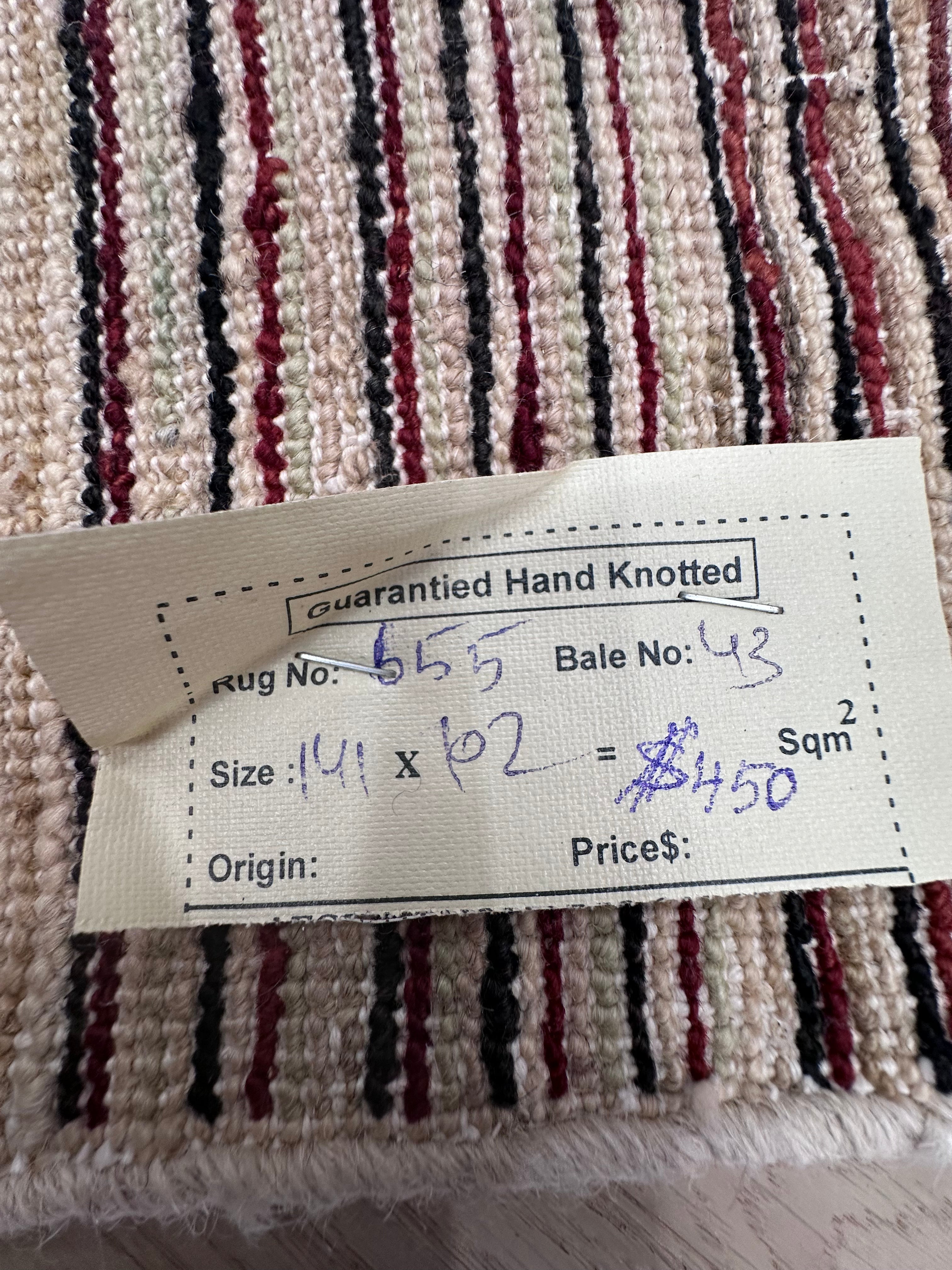 Afghan Handmade
