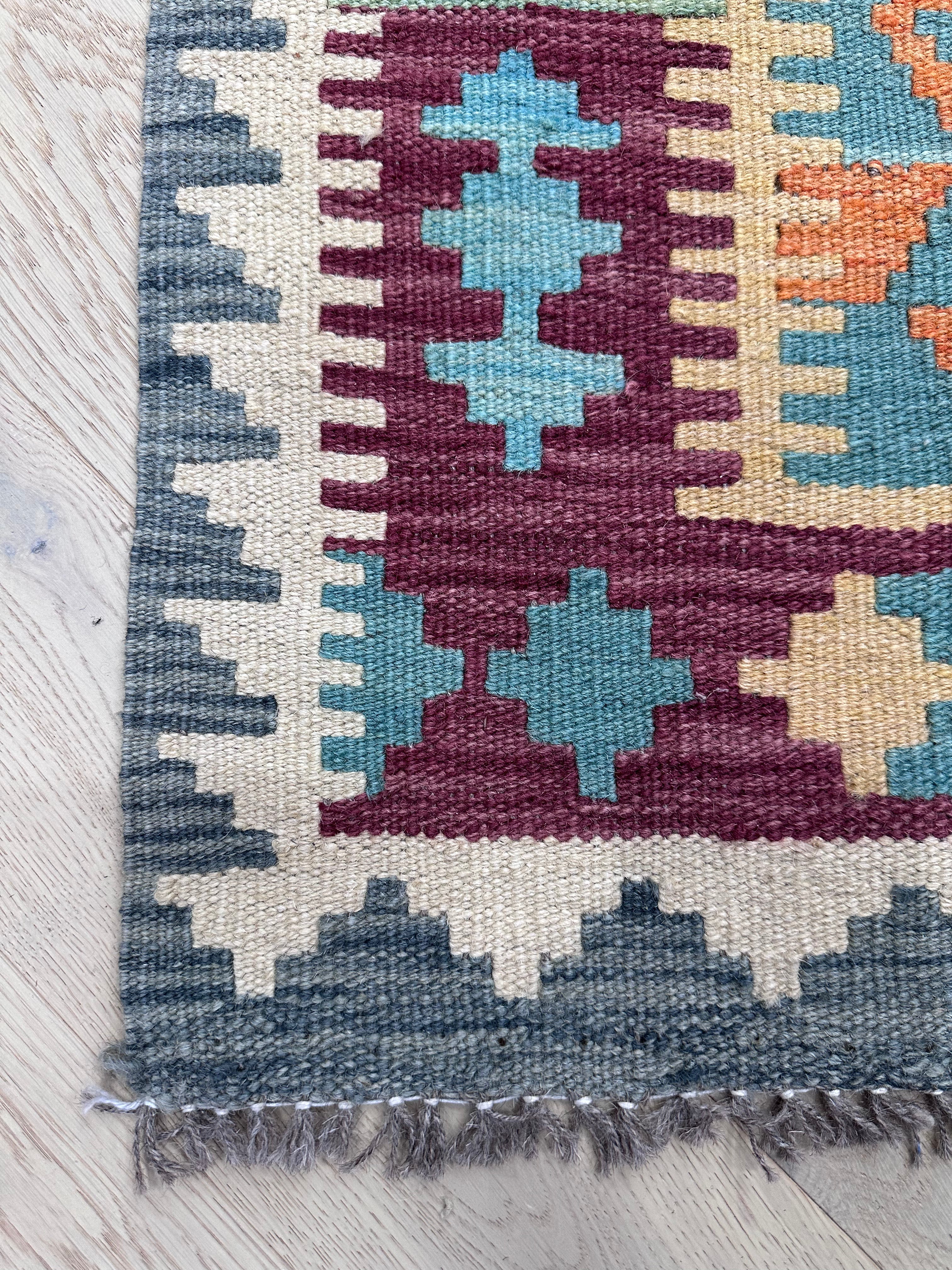 Chobi Afghan Handmade — 1.98 x 1.24