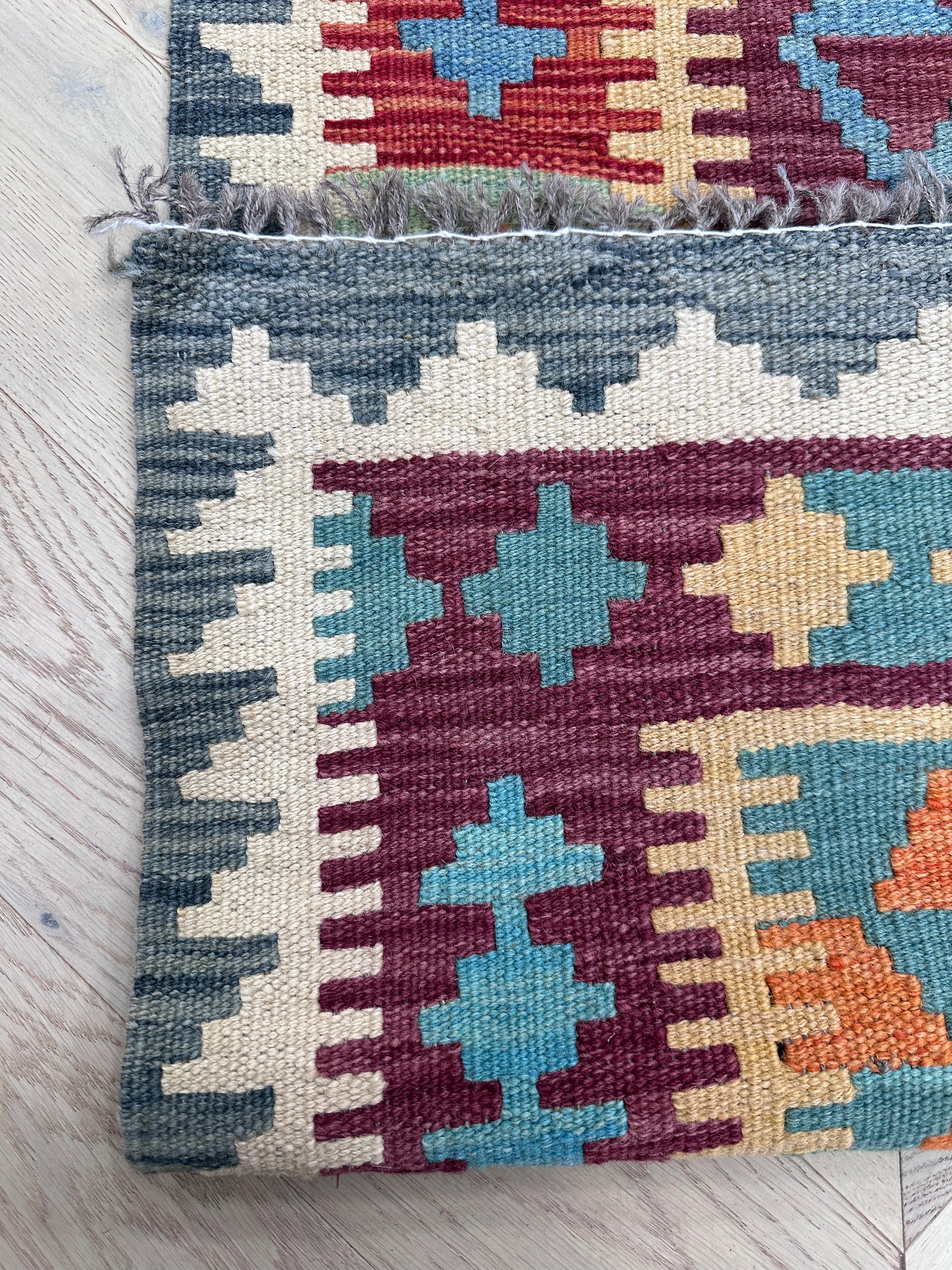 Chobi Afghan Handmade — 1.98 x 1.24