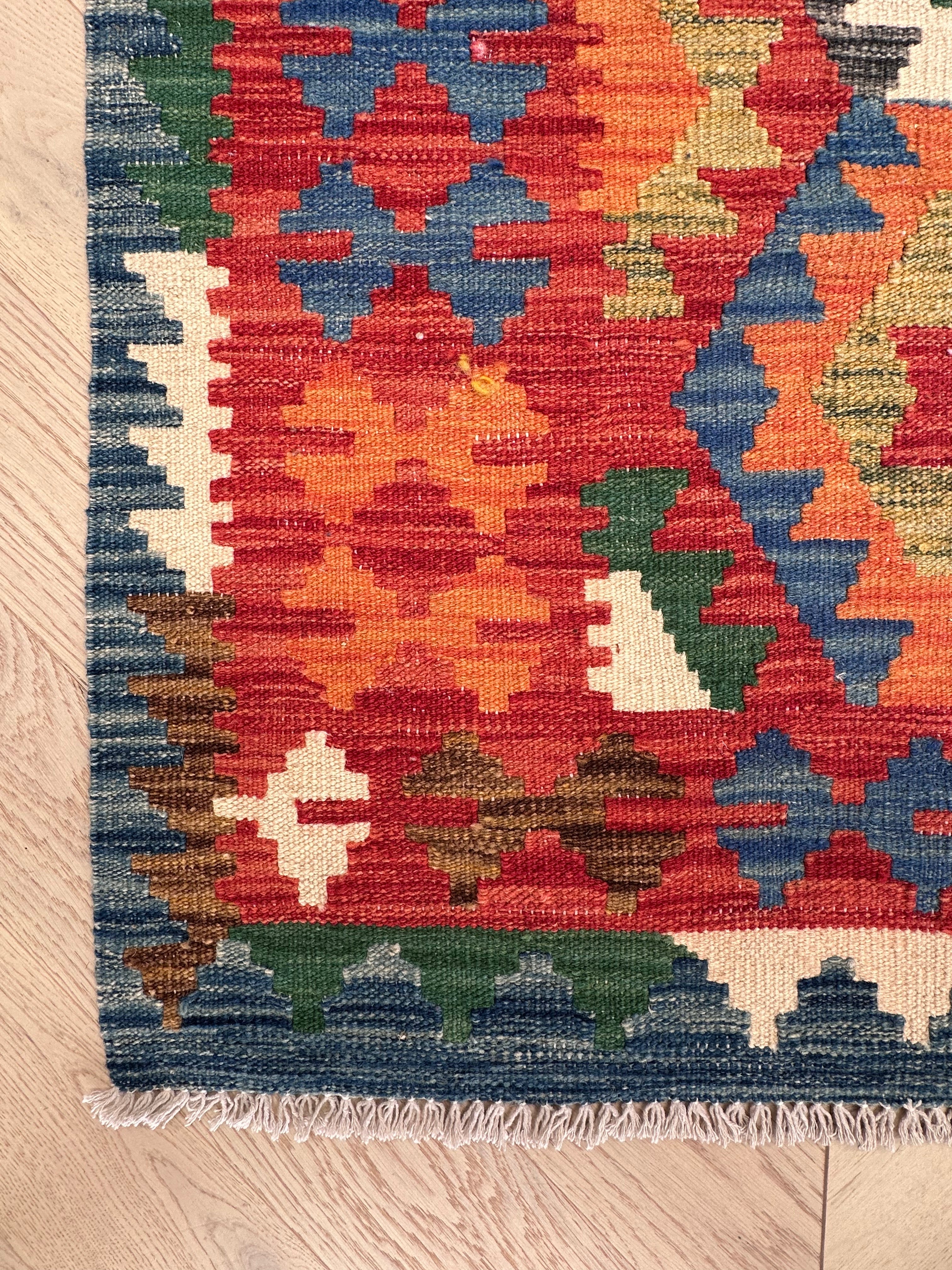 Chobi Afghan Handmade — 1.99 x 1.54