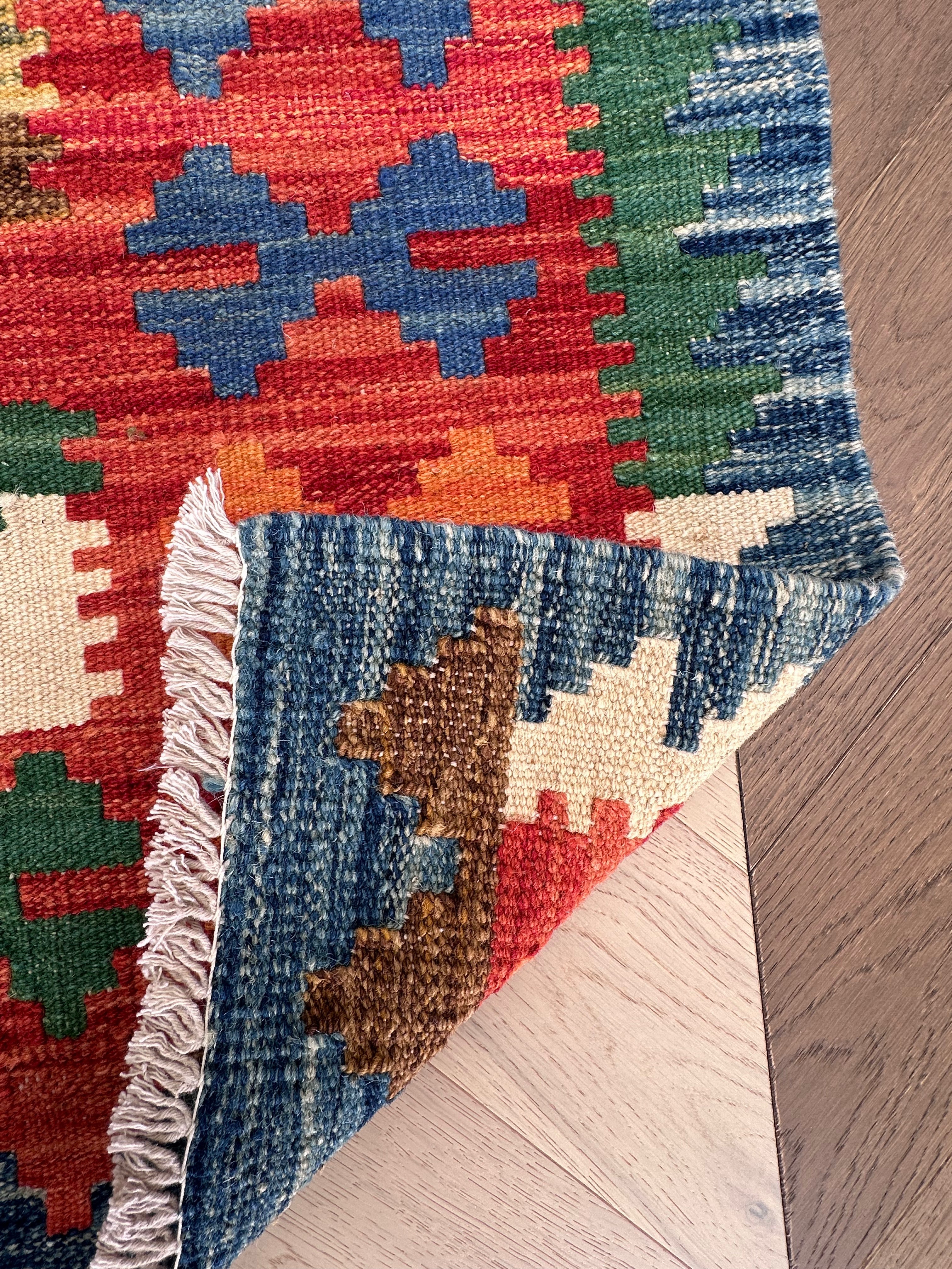 Chobi Afghan Handmade — 1.99 x 1.54