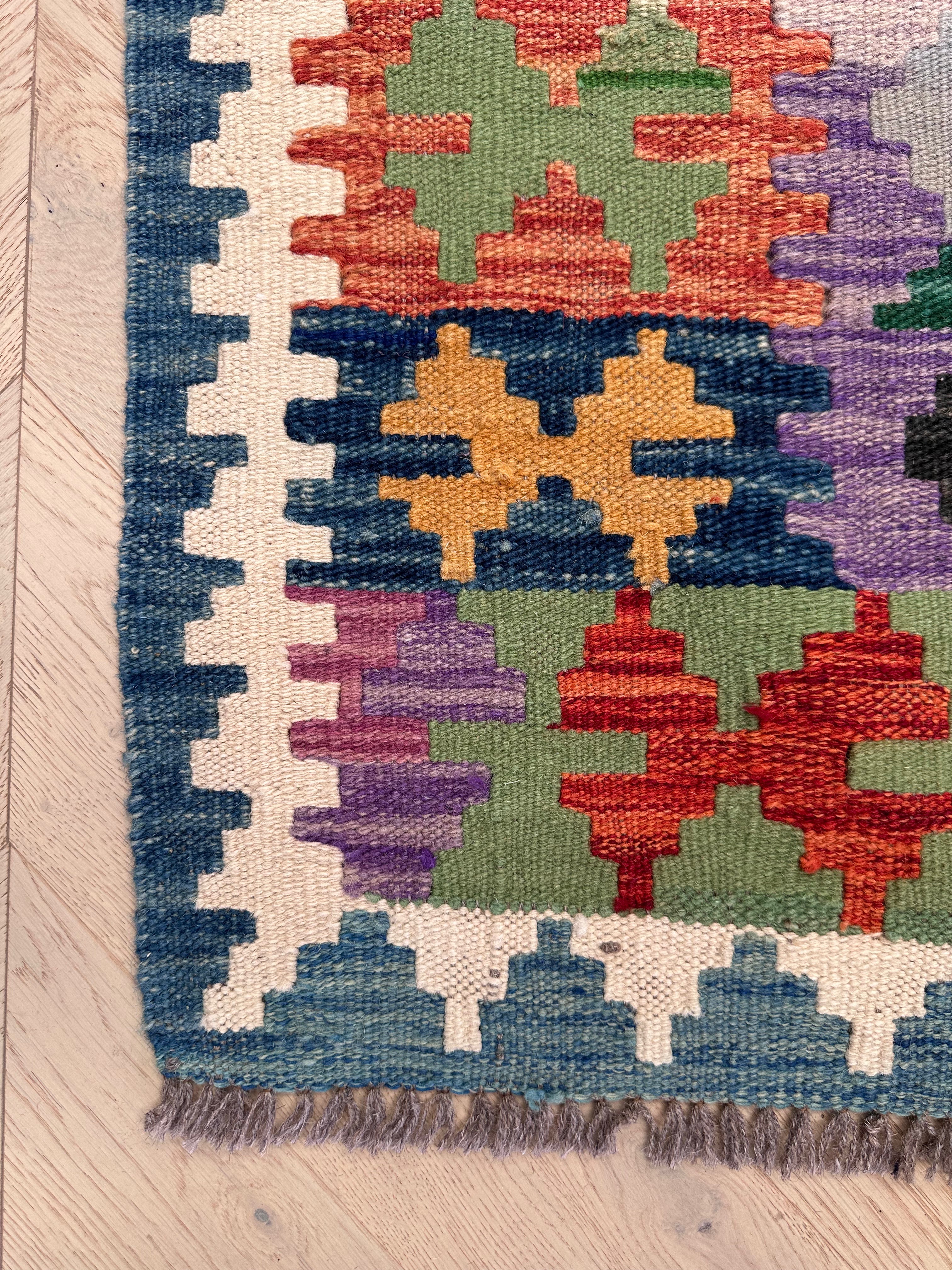 Chobi Afghan Handmade — 1.96 x 1.50