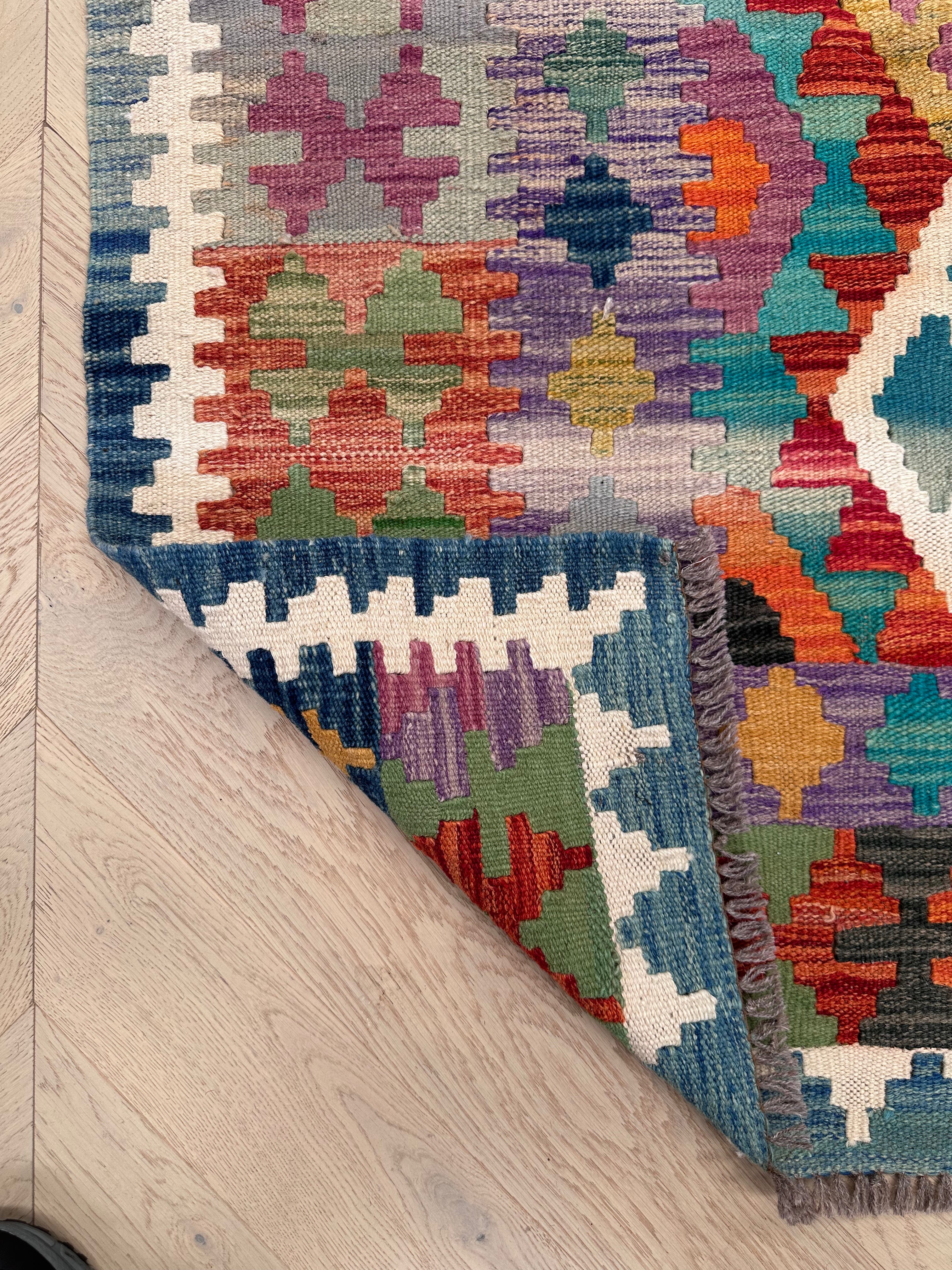 Chobi Afghan Handmade — 1.96 x 1.50